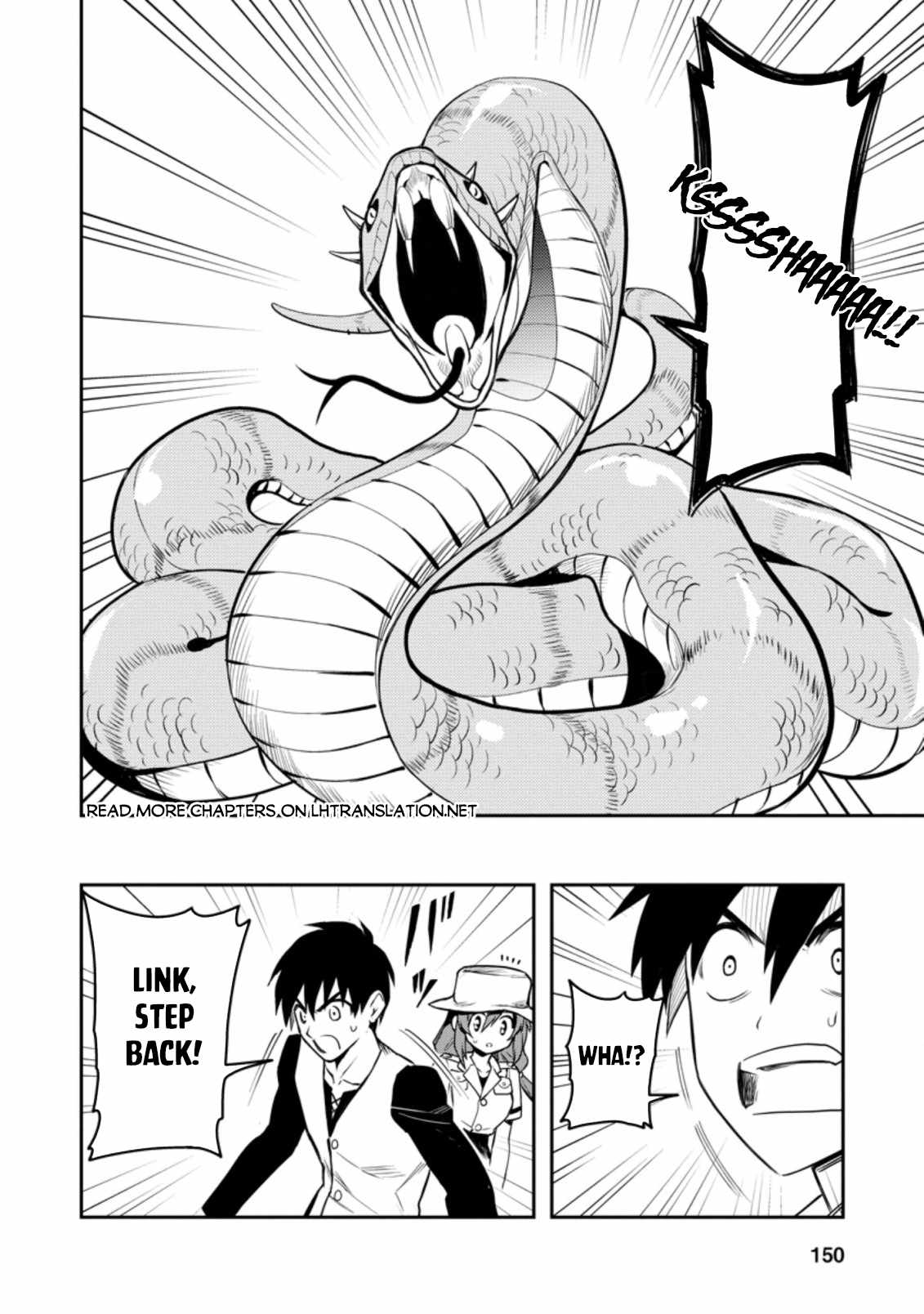 Noumin Kanren no Skill bakka Agetetara Naze ka Tsuyoku Natta. Chapter 39 page 11 - 