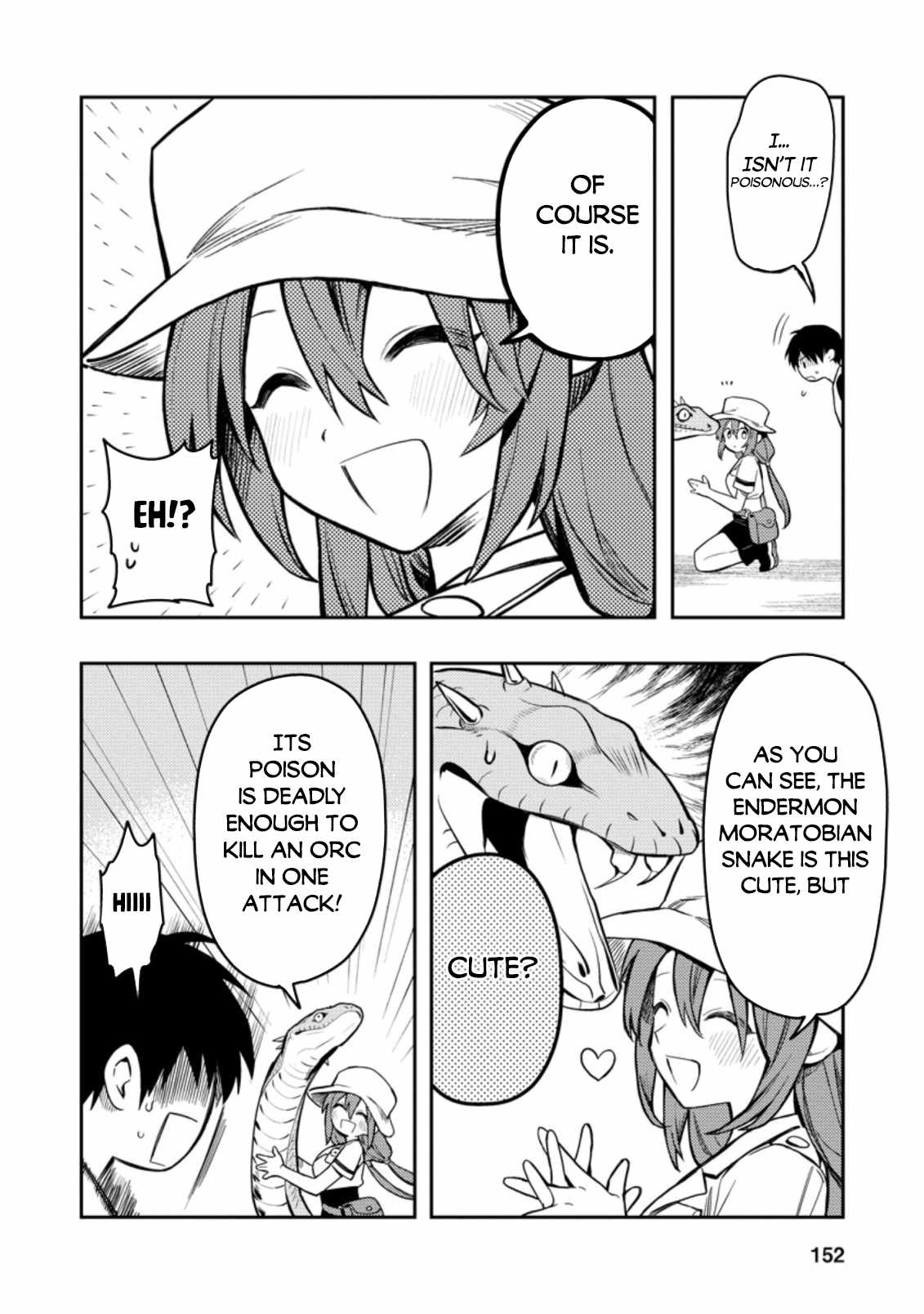 Noumin Kanren no Skill bakka Agetetara Naze ka Tsuyoku Natta. Chapter 39 page 13 - 