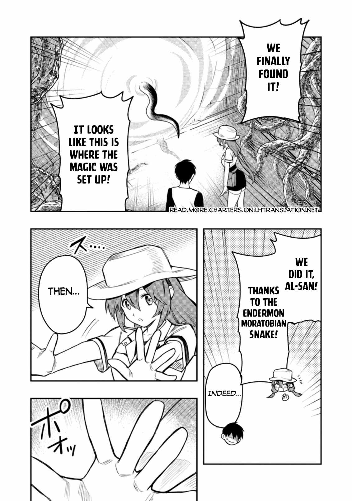 Noumin Kanren no Skill bakka Agetetara Naze ka Tsuyoku Natta. Chapter 39 page 16 - 