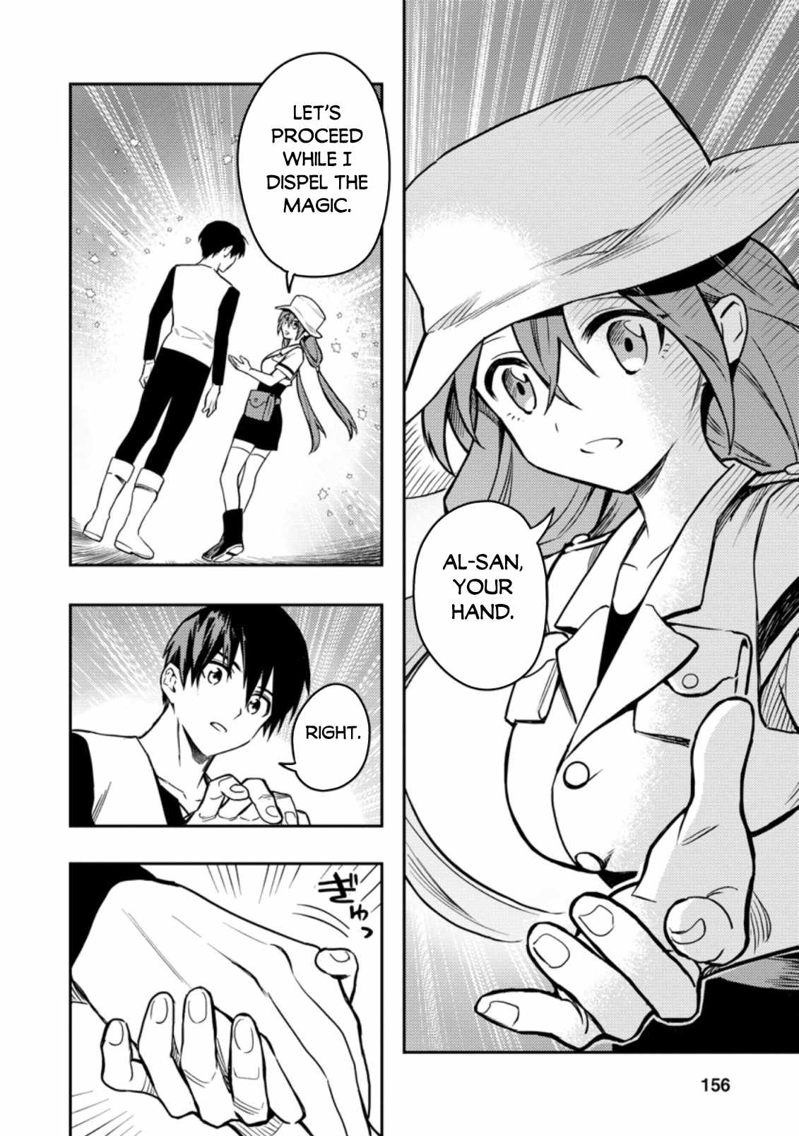 Noumin Kanren no Skill bakka Agetetara Naze ka Tsuyoku Natta. Chapter 39 page 17 - 