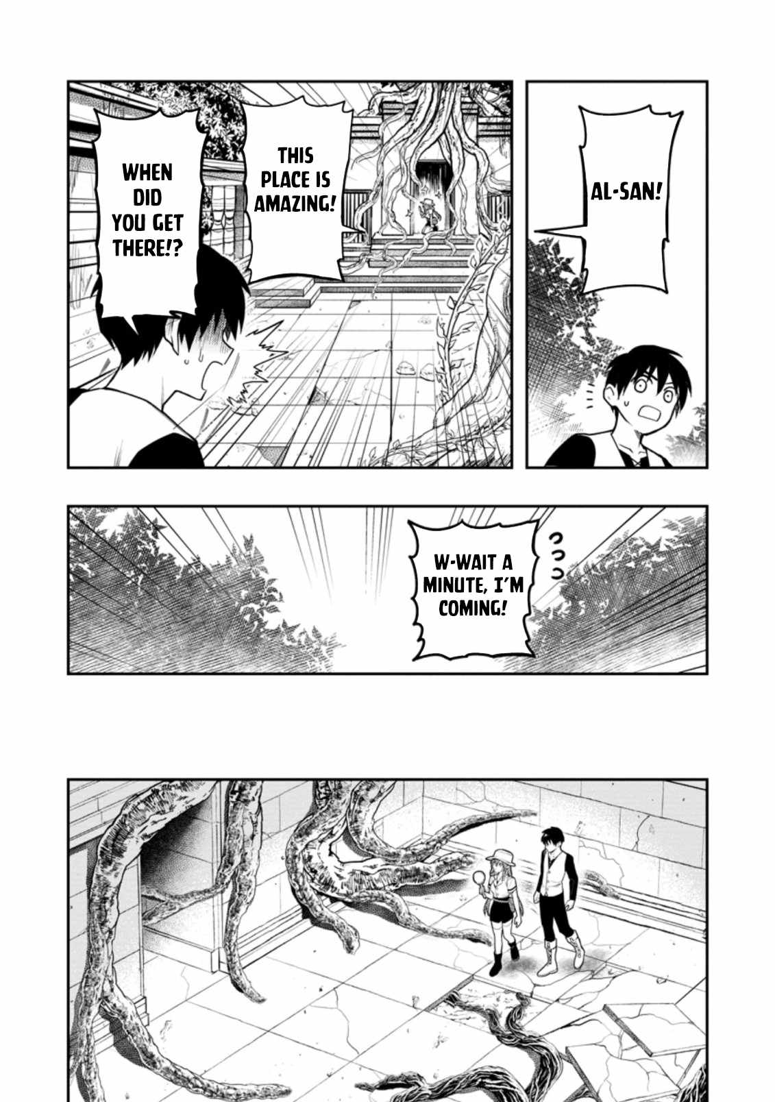 Noumin Kanren no Skill bakka Agetetara Naze ka Tsuyoku Natta. Chapter 39 page 5 - 