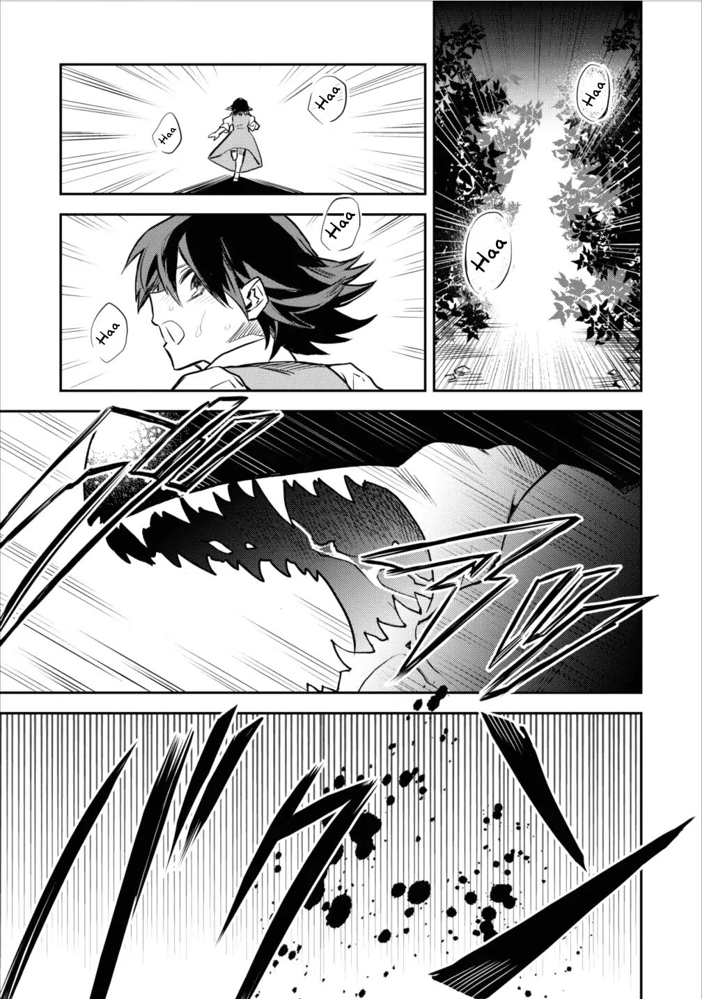Noumin Kanren no Skill bakka Agetetara Naze ka Tsuyoku Natta. Chapter 4 page 1 - 