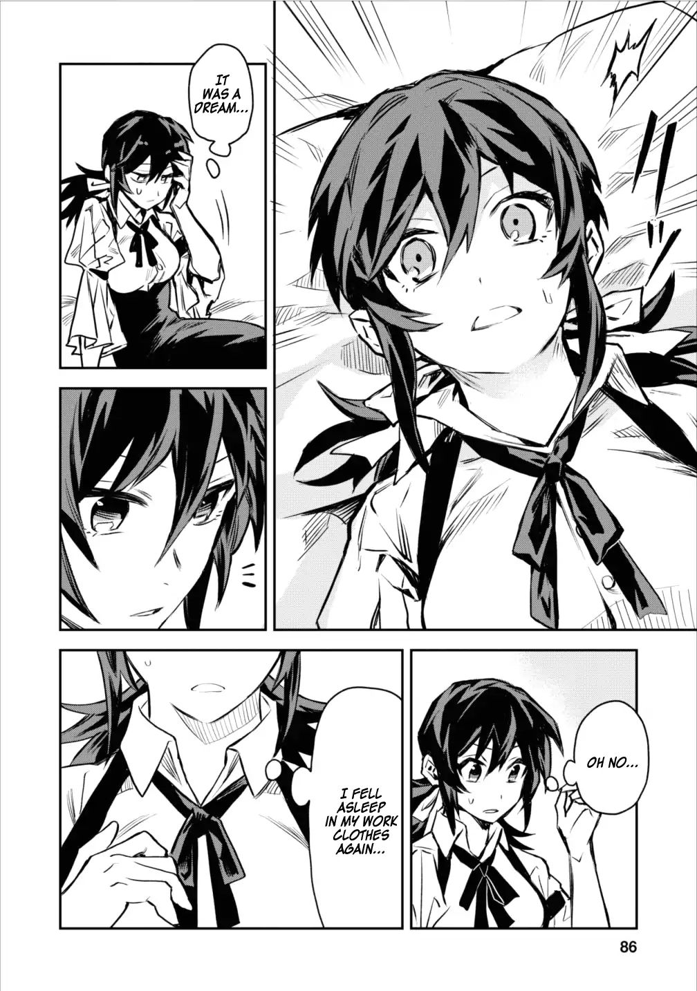 Noumin Kanren no Skill bakka Agetetara Naze ka Tsuyoku Natta. Chapter 4 page 2 - 