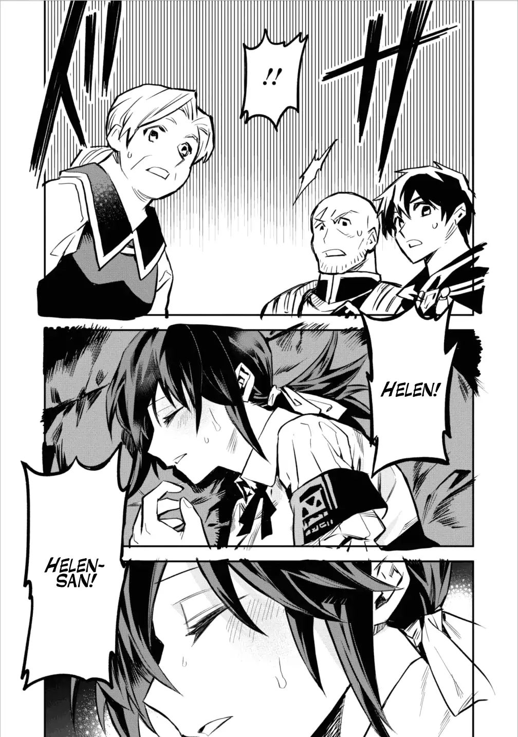 Noumin Kanren no Skill bakka Agetetara Naze ka Tsuyoku Natta. Chapter 4 page 11 - 