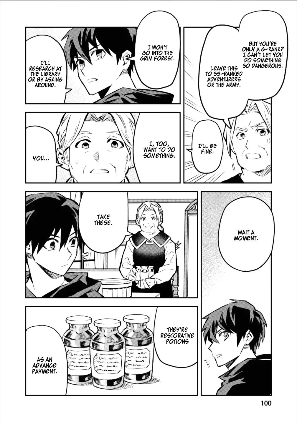 Noumin Kanren no Skill bakka Agetetara Naze ka Tsuyoku Natta. Chapter 4 page 16 - 