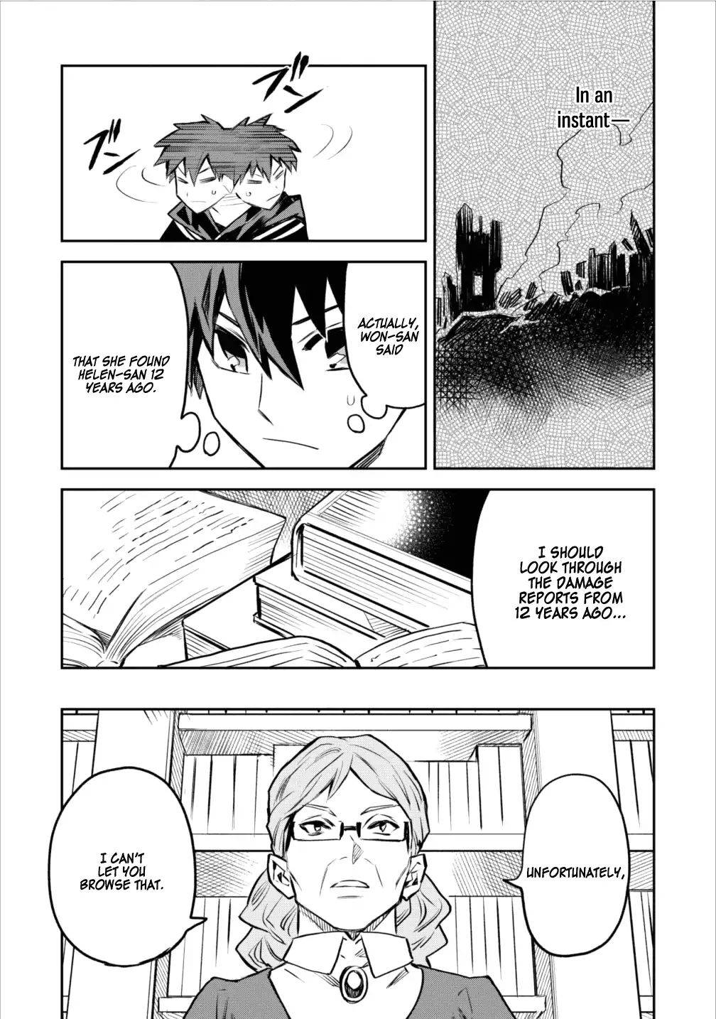 Noumin Kanren no Skill bakka Agetetara Naze ka Tsuyoku Natta. Chapter 4 page 19 - 