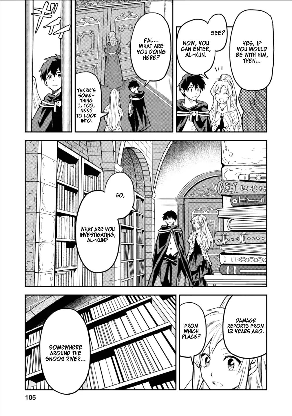 Noumin Kanren no Skill bakka Agetetara Naze ka Tsuyoku Natta. Chapter 4 page 21 - 