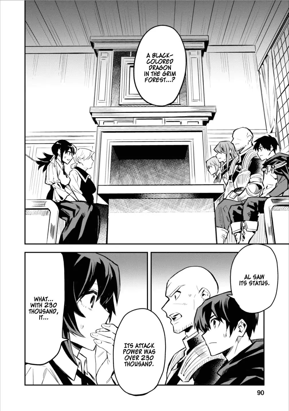 Noumin Kanren no Skill bakka Agetetara Naze ka Tsuyoku Natta. Chapter 4 page 6 - 