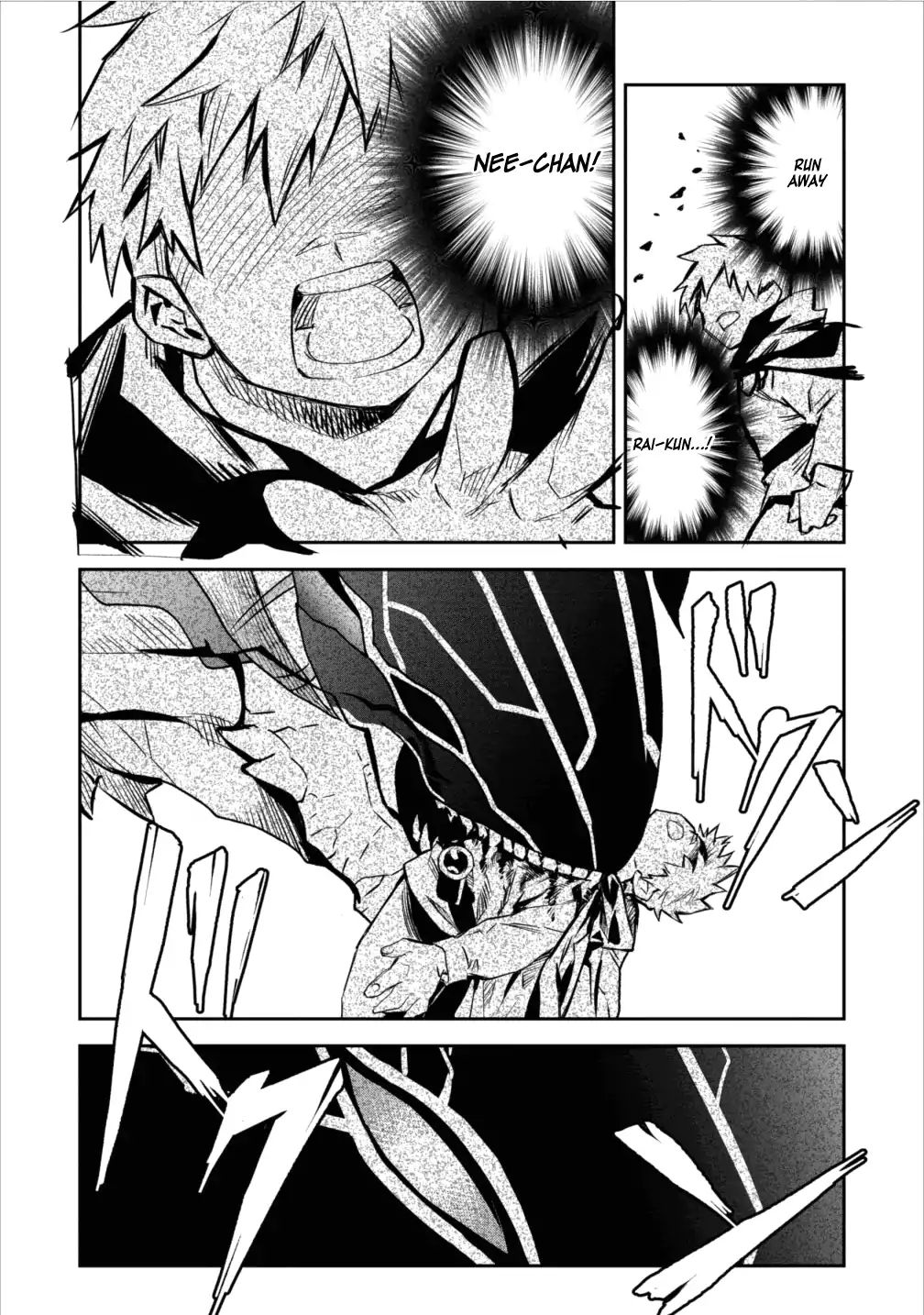 Noumin Kanren no Skill bakka Agetetara Naze ka Tsuyoku Natta. Chapter 4 page 10 - 