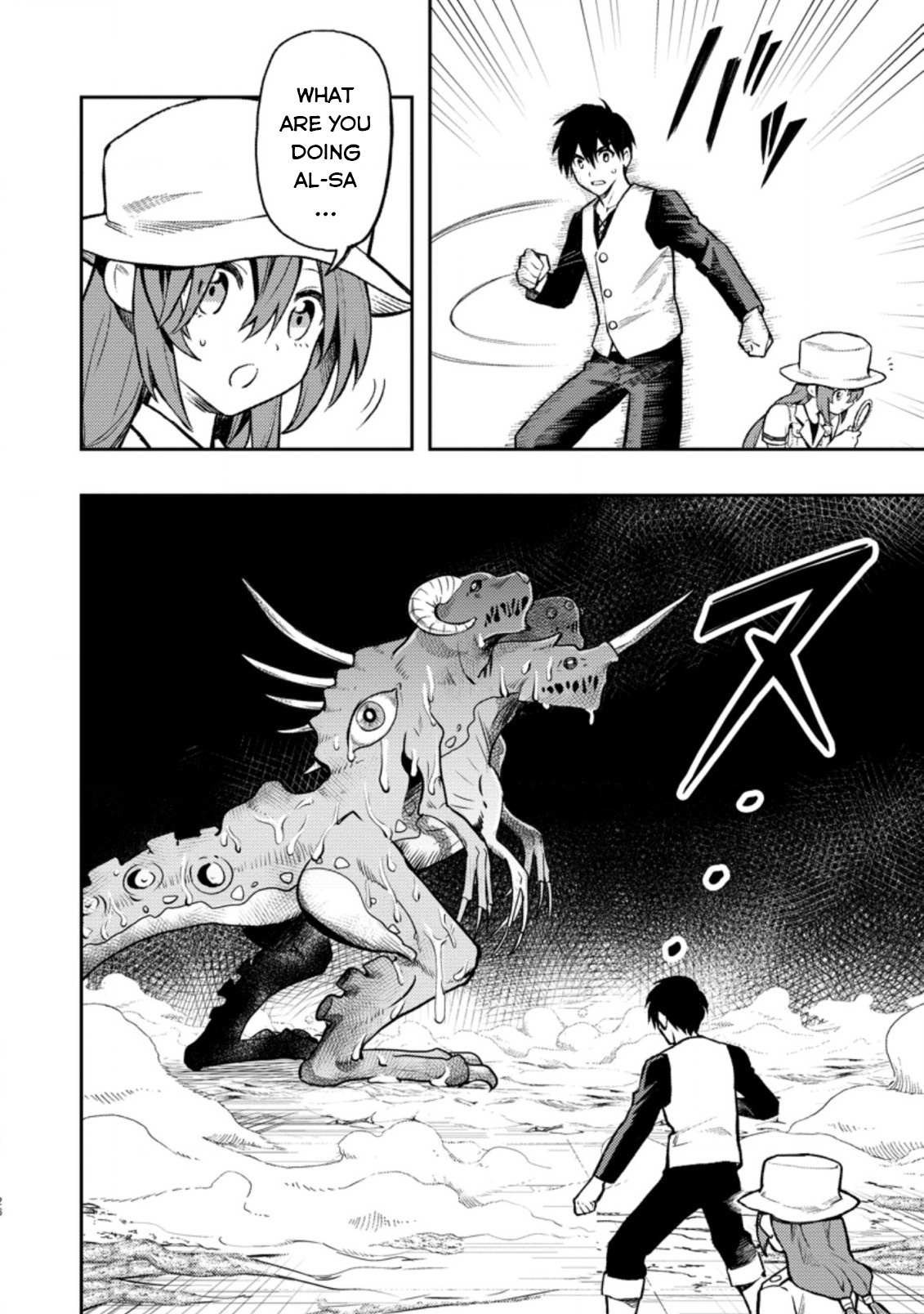 Noumin Kanren no Skill bakka Agetetara Naze ka Tsuyoku Natta. Chapter 40 page 28 - 