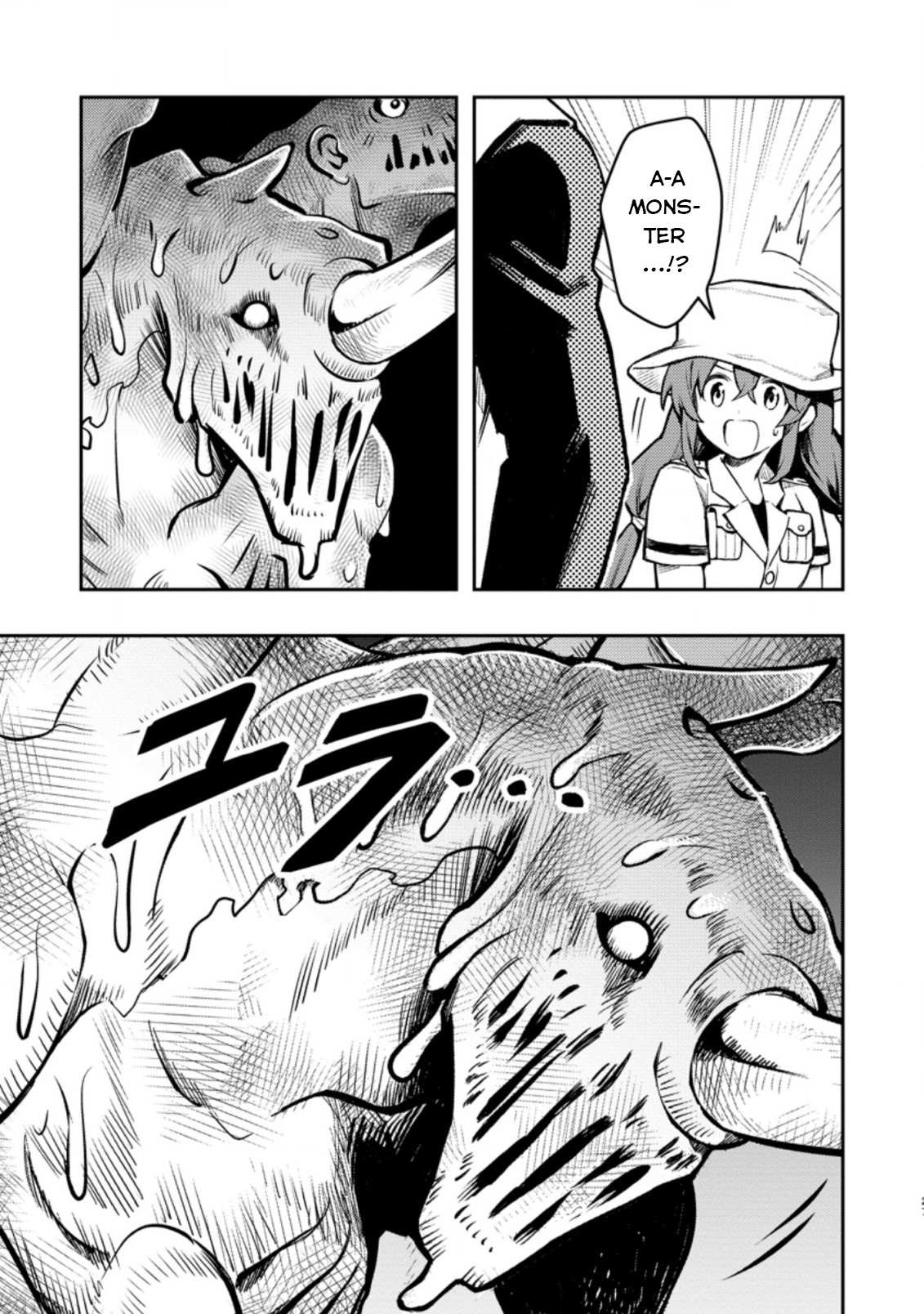 Noumin Kanren no Skill bakka Agetetara Naze ka Tsuyoku Natta. Chapter 40 page 29 - 