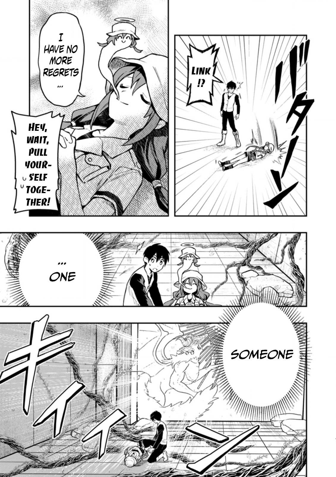 Noumin Kanren no Skill bakka Agetetara Naze ka Tsuyoku Natta. Chapter 40 page 9 - 