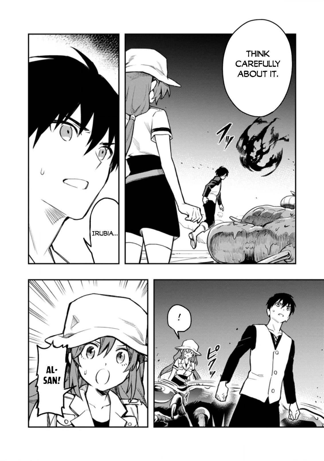 Noumin Kanren no Skill bakka Agetetara Naze ka Tsuyoku Natta. Chapter 41 page 18 - 