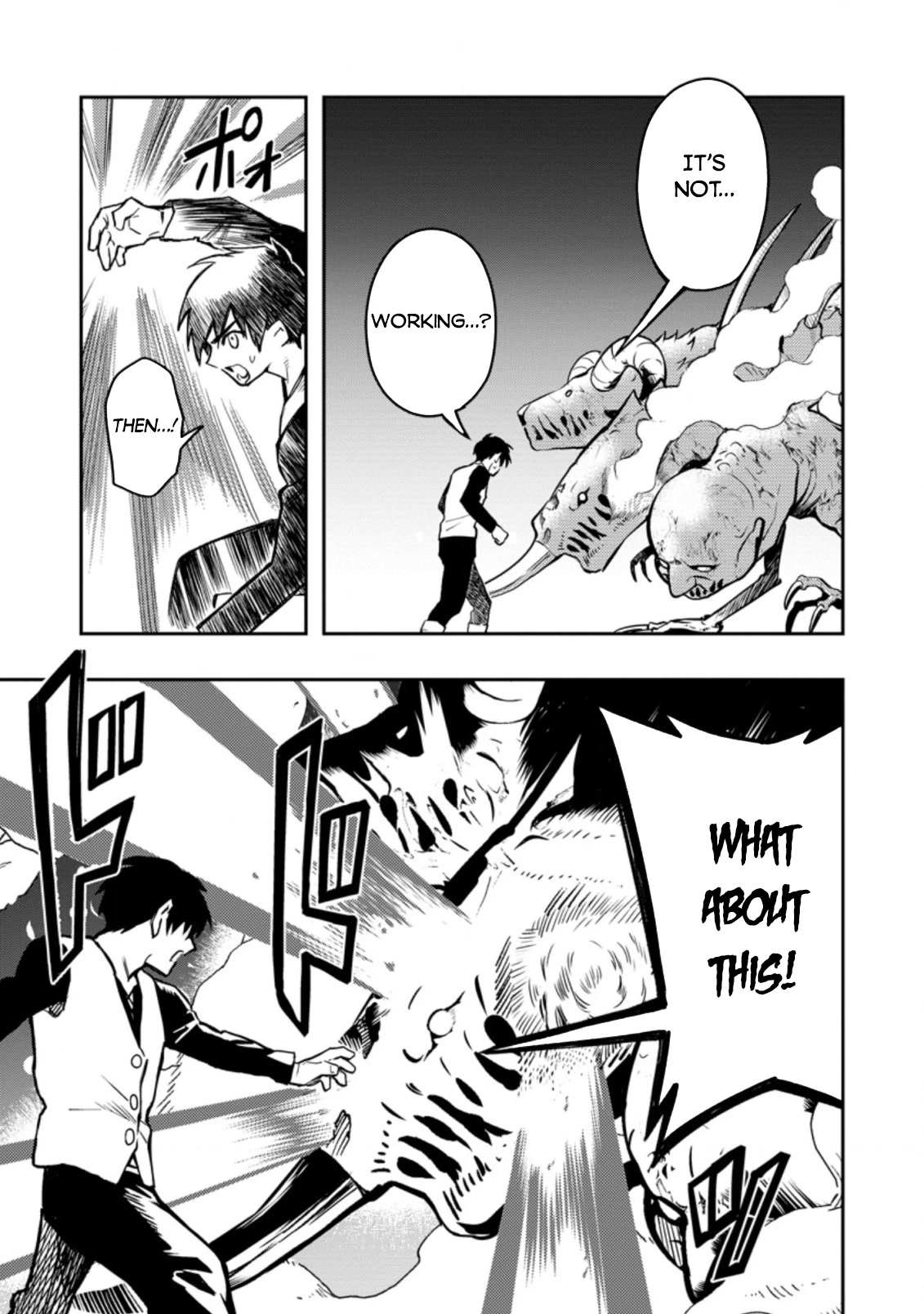 Noumin Kanren no Skill bakka Agetetara Naze ka Tsuyoku Natta. Chapter 41 page 21 - 