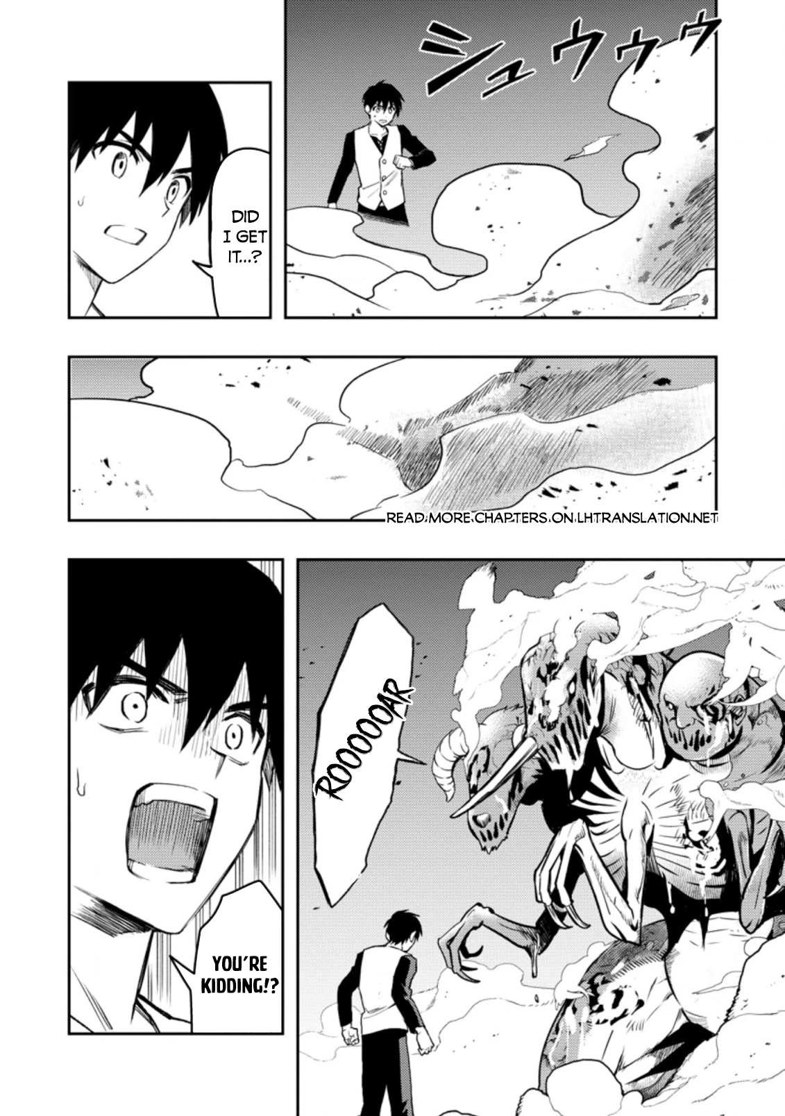 Noumin Kanren no Skill bakka Agetetara Naze ka Tsuyoku Natta. Chapter 41 page 22 - 