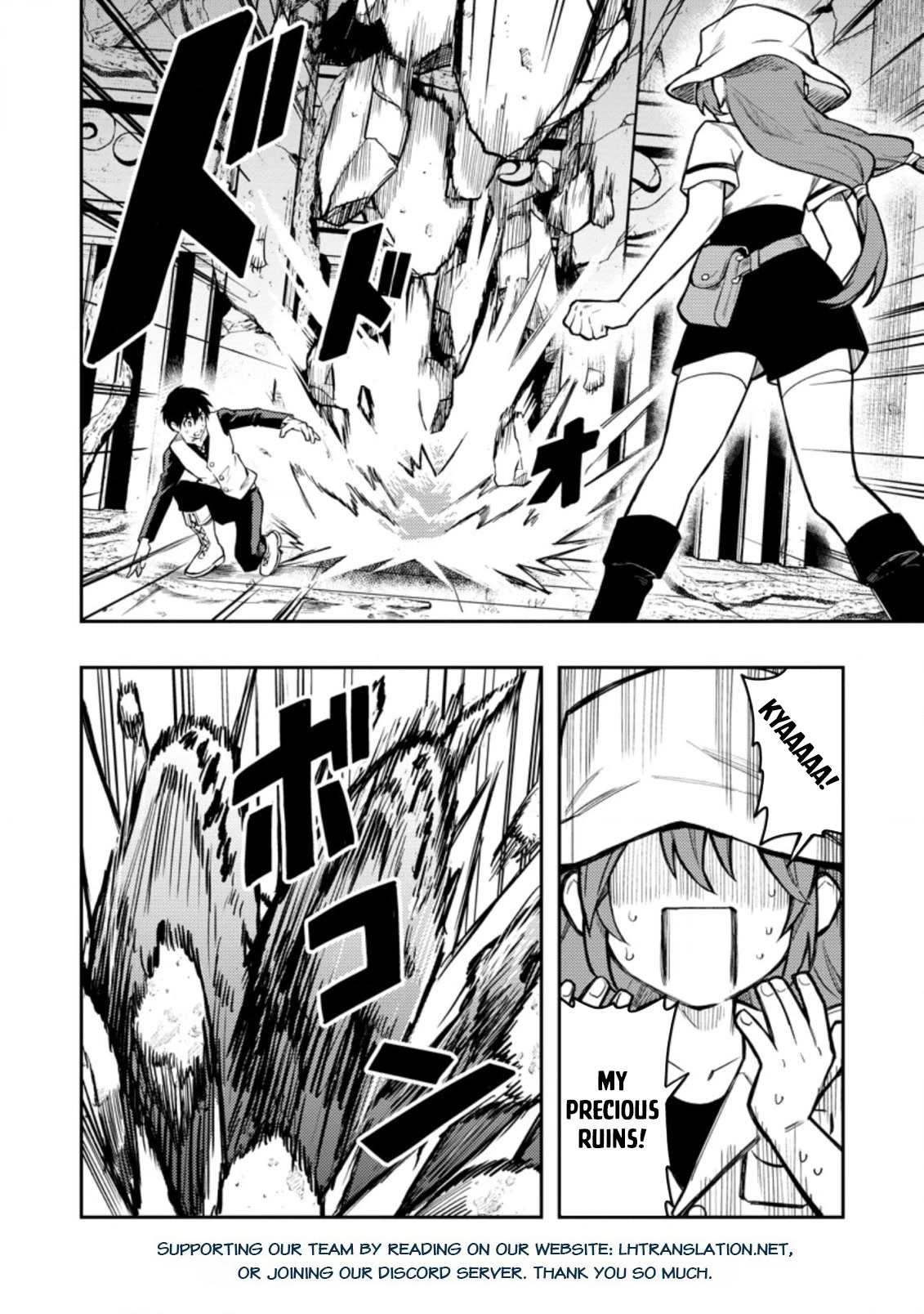 Noumin Kanren no Skill bakka Agetetara Naze ka Tsuyoku Natta. Chapter 41 page 24 - 