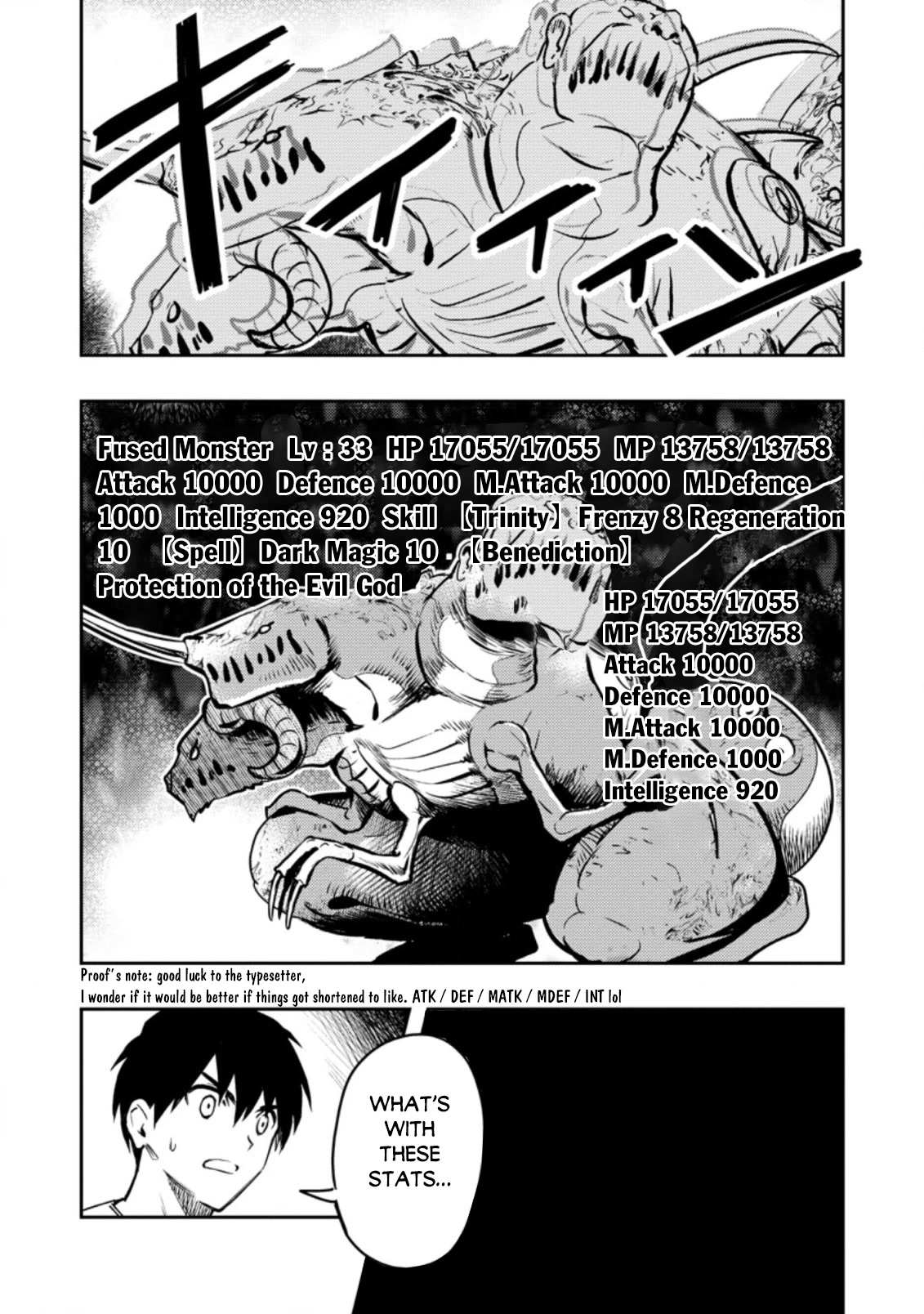 Noumin Kanren no Skill bakka Agetetara Naze ka Tsuyoku Natta. Chapter 41 page 26 - 
