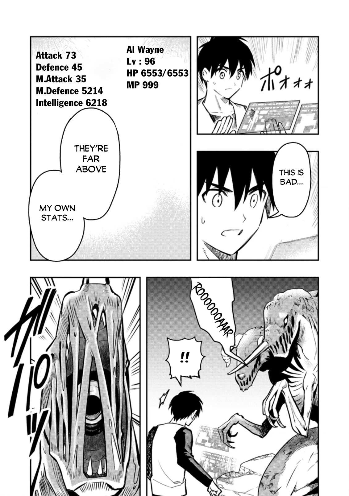 Noumin Kanren no Skill bakka Agetetara Naze ka Tsuyoku Natta. Chapter 41 page 27 - 