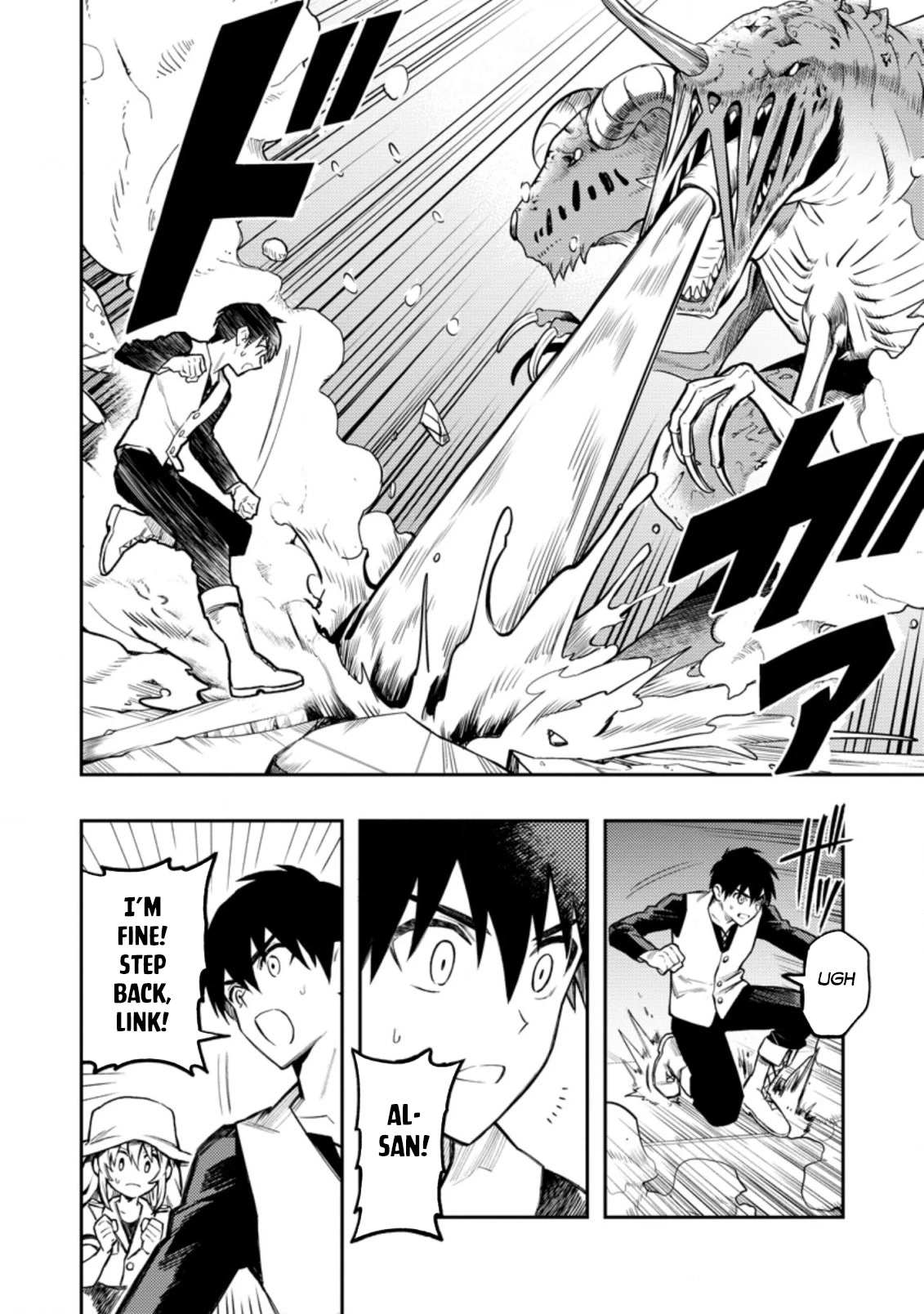 Noumin Kanren no Skill bakka Agetetara Naze ka Tsuyoku Natta. Chapter 41 page 28 - 