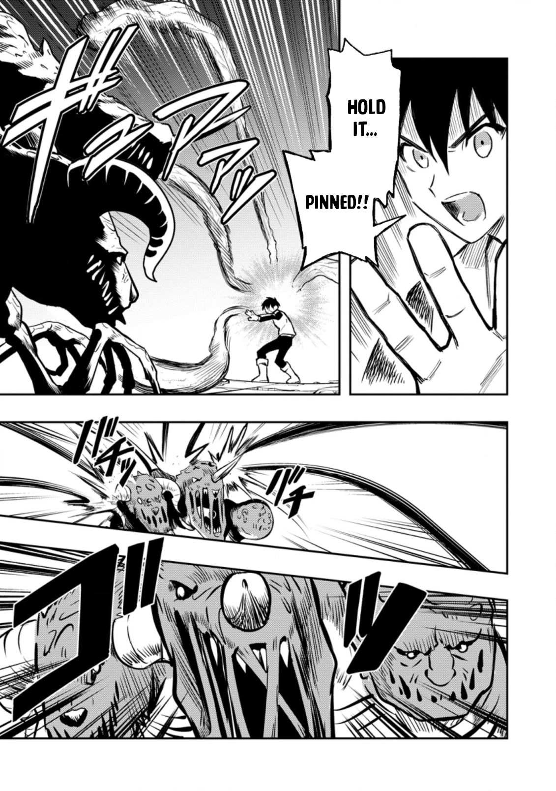 Noumin Kanren no Skill bakka Agetetara Naze ka Tsuyoku Natta. Chapter 41 page 33 - 