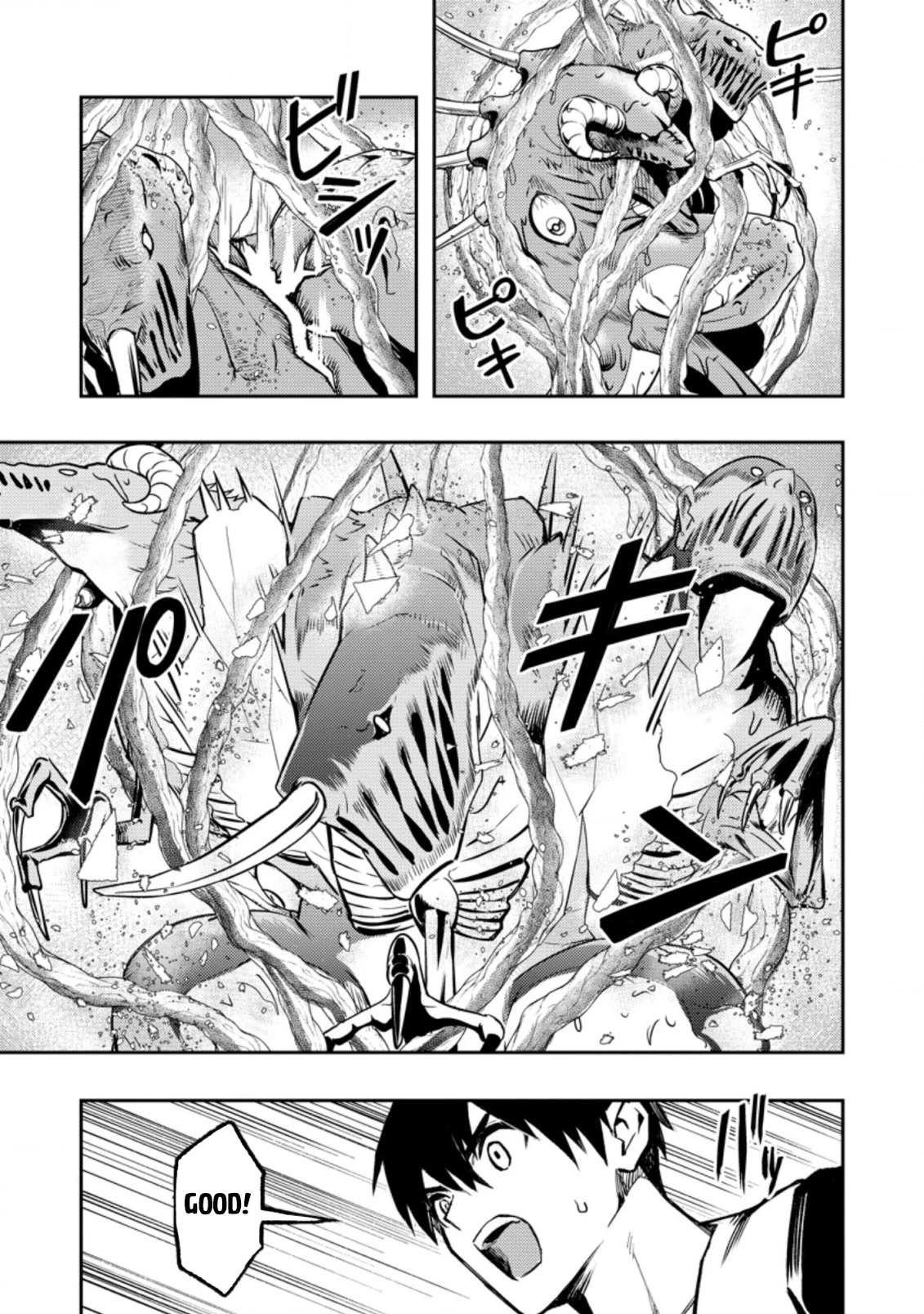 Noumin Kanren no Skill bakka Agetetara Naze ka Tsuyoku Natta. Chapter 41 page 37 - 