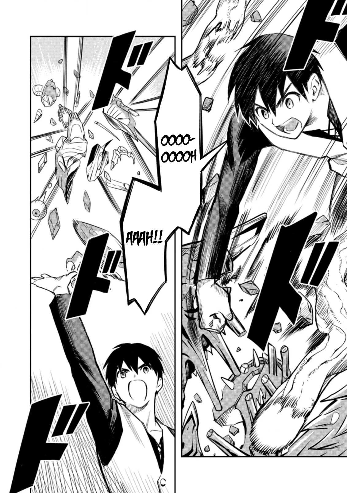 Noumin Kanren no Skill bakka Agetetara Naze ka Tsuyoku Natta. Chapter 41 page 38 - 