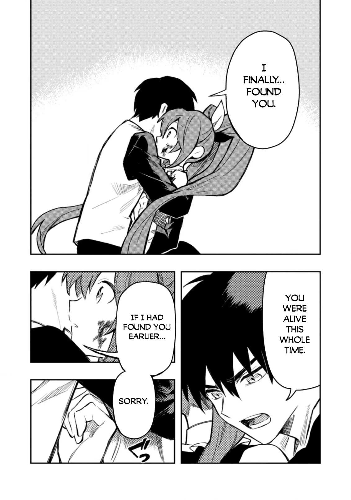 Noumin Kanren no Skill bakka Agetetara Naze ka Tsuyoku Natta. Chapter 41 page 5 - 