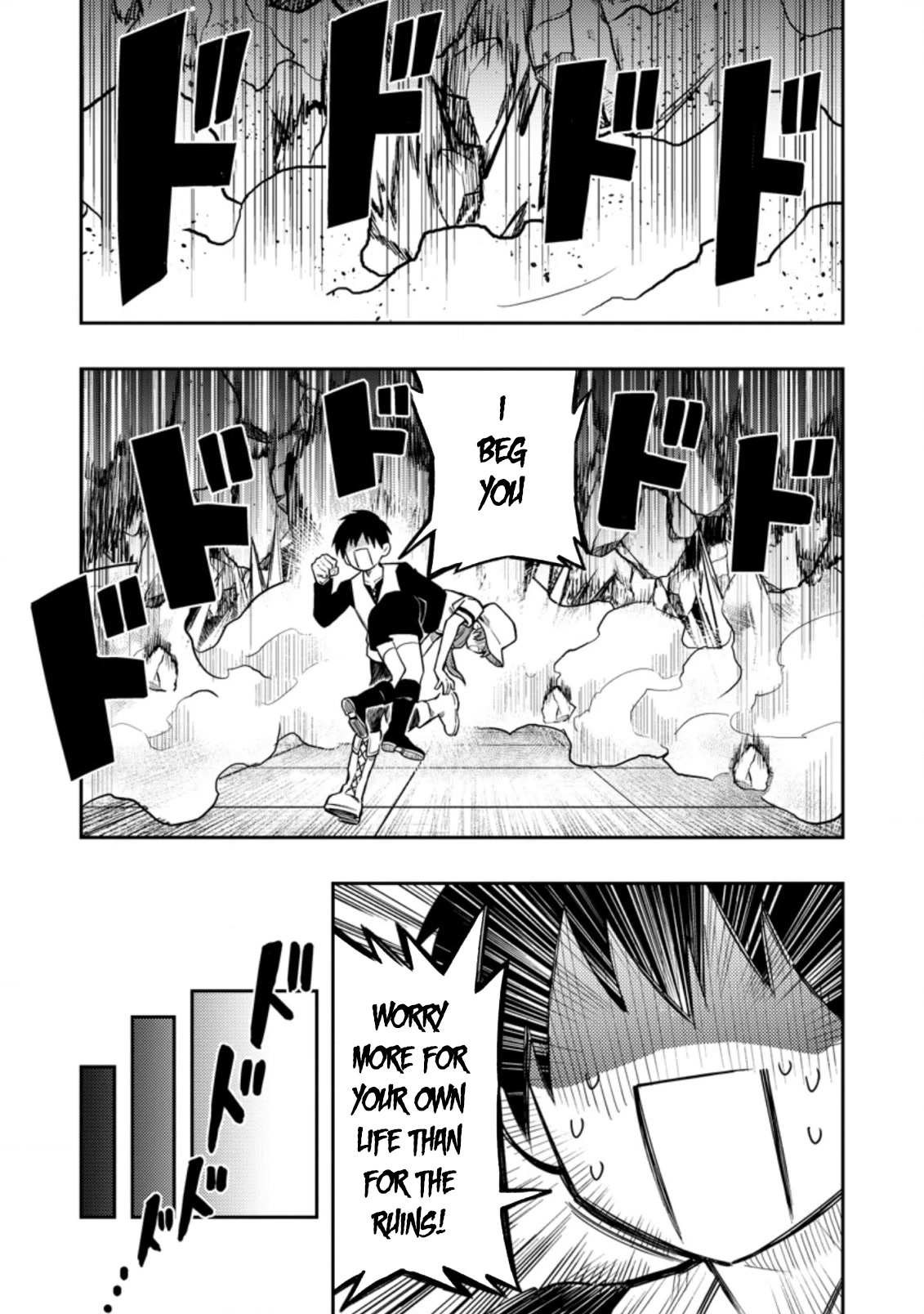 Noumin Kanren no Skill bakka Agetetara Naze ka Tsuyoku Natta. Chapter 41 page 41 - 