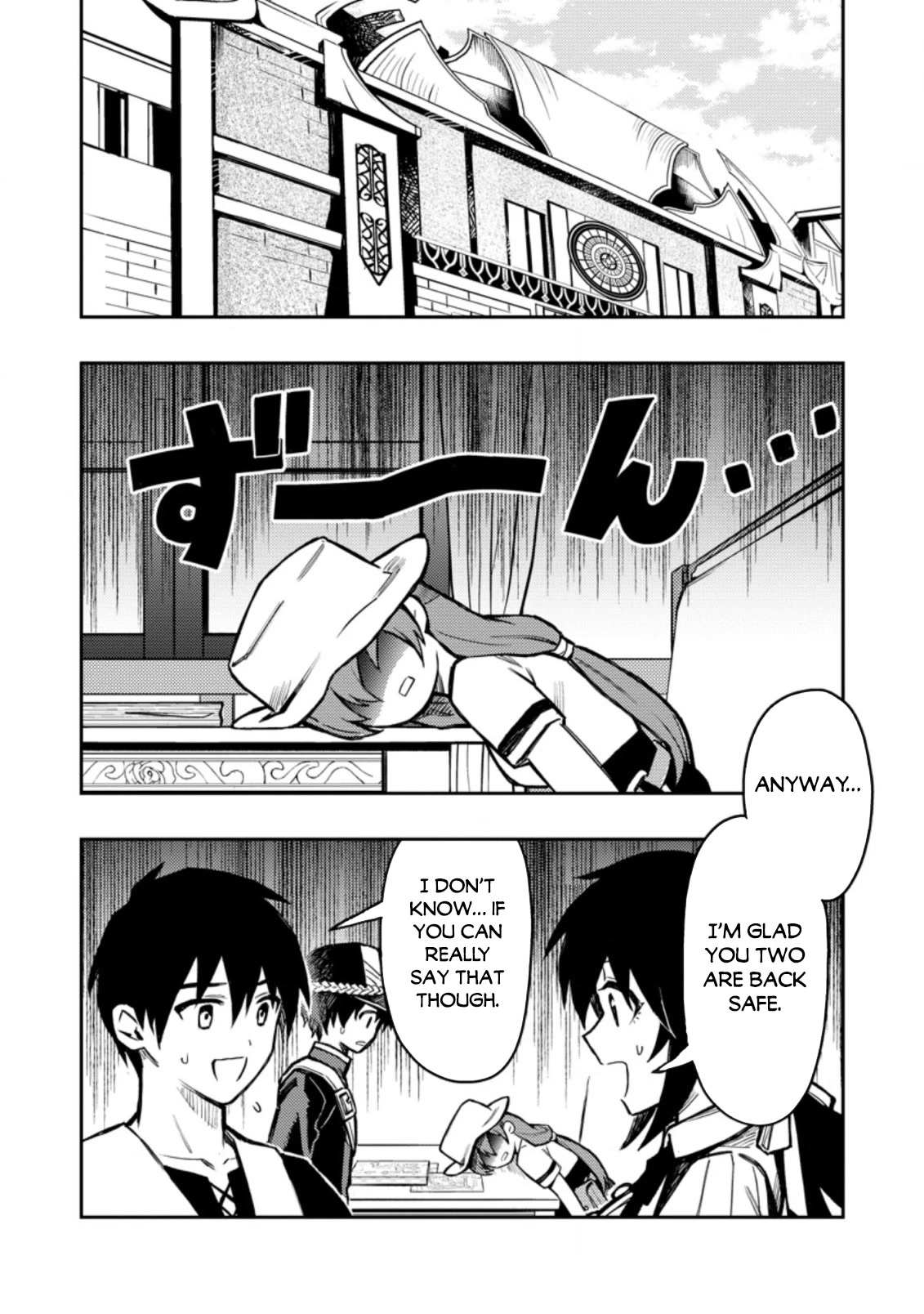 Noumin Kanren no Skill bakka Agetetara Naze ka Tsuyoku Natta. Chapter 41 page 42 - 