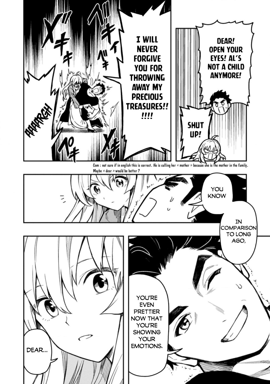 Noumin Kanren no Skill bakka Agetetara Naze ka Tsuyoku Natta. Chapter 42.2 page 17 - 