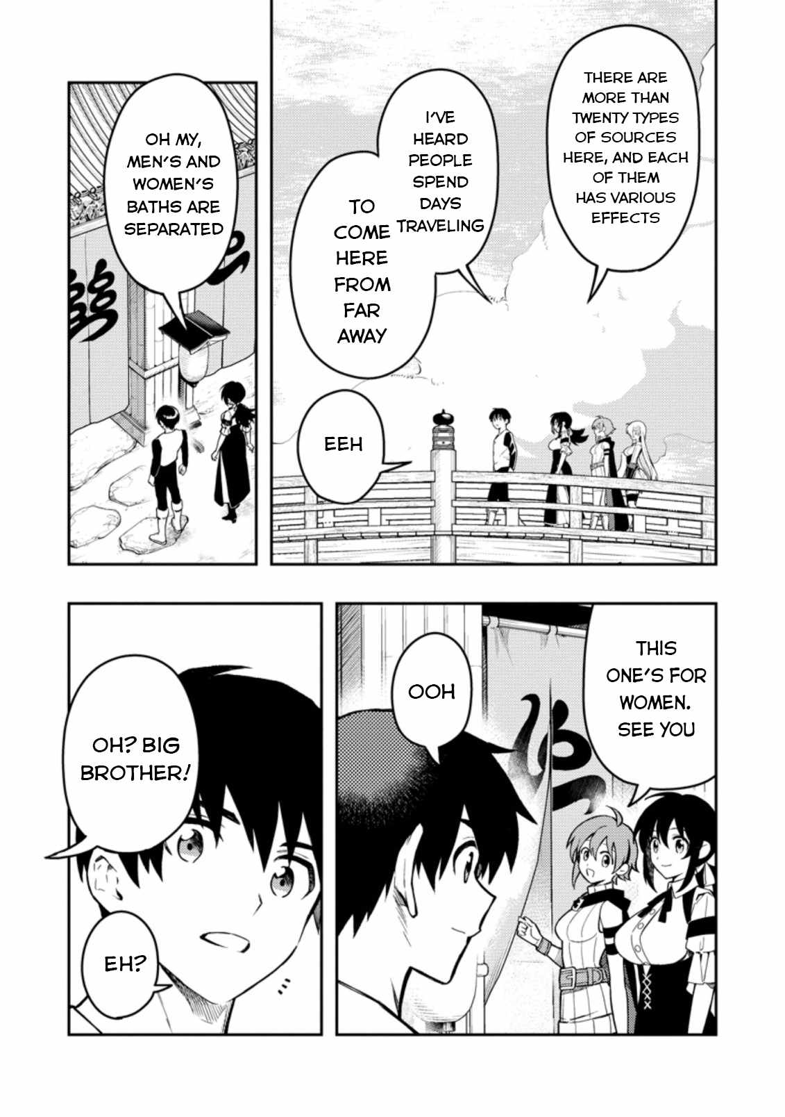 Noumin Kanren no Skill bakka Agetetara Naze ka Tsuyoku Natta. Chapter 43 page 12 - 