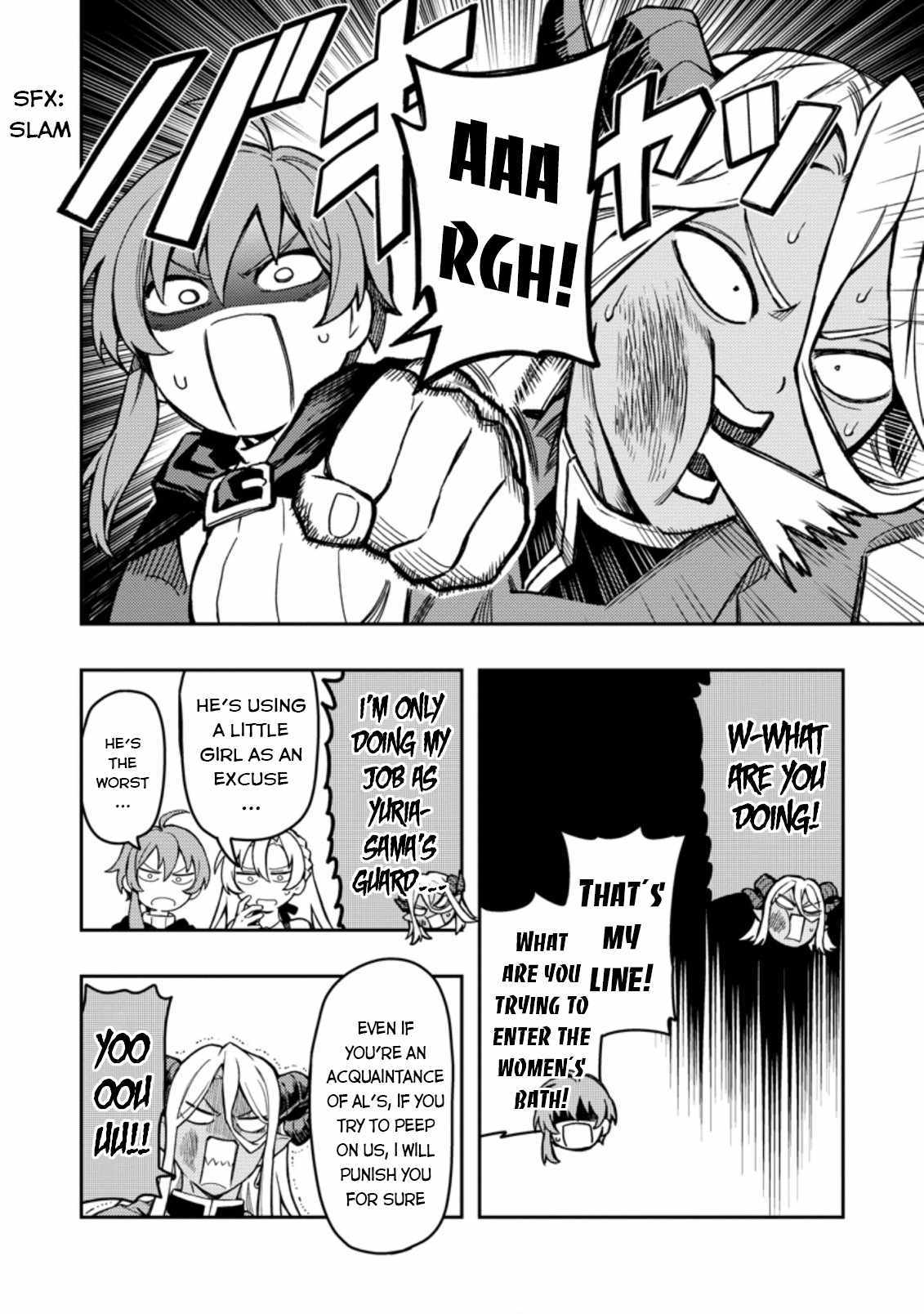 Noumin Kanren no Skill bakka Agetetara Naze ka Tsuyoku Natta. Chapter 43 page 15 - 