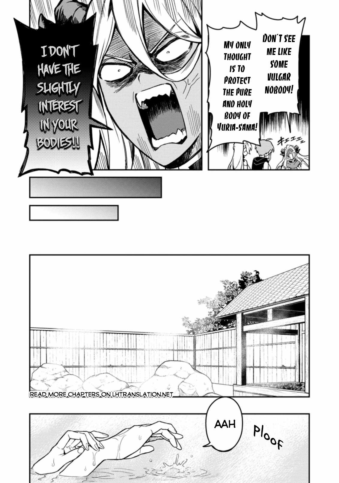 Noumin Kanren no Skill bakka Agetetara Naze ka Tsuyoku Natta. Chapter 43 page 16 - 