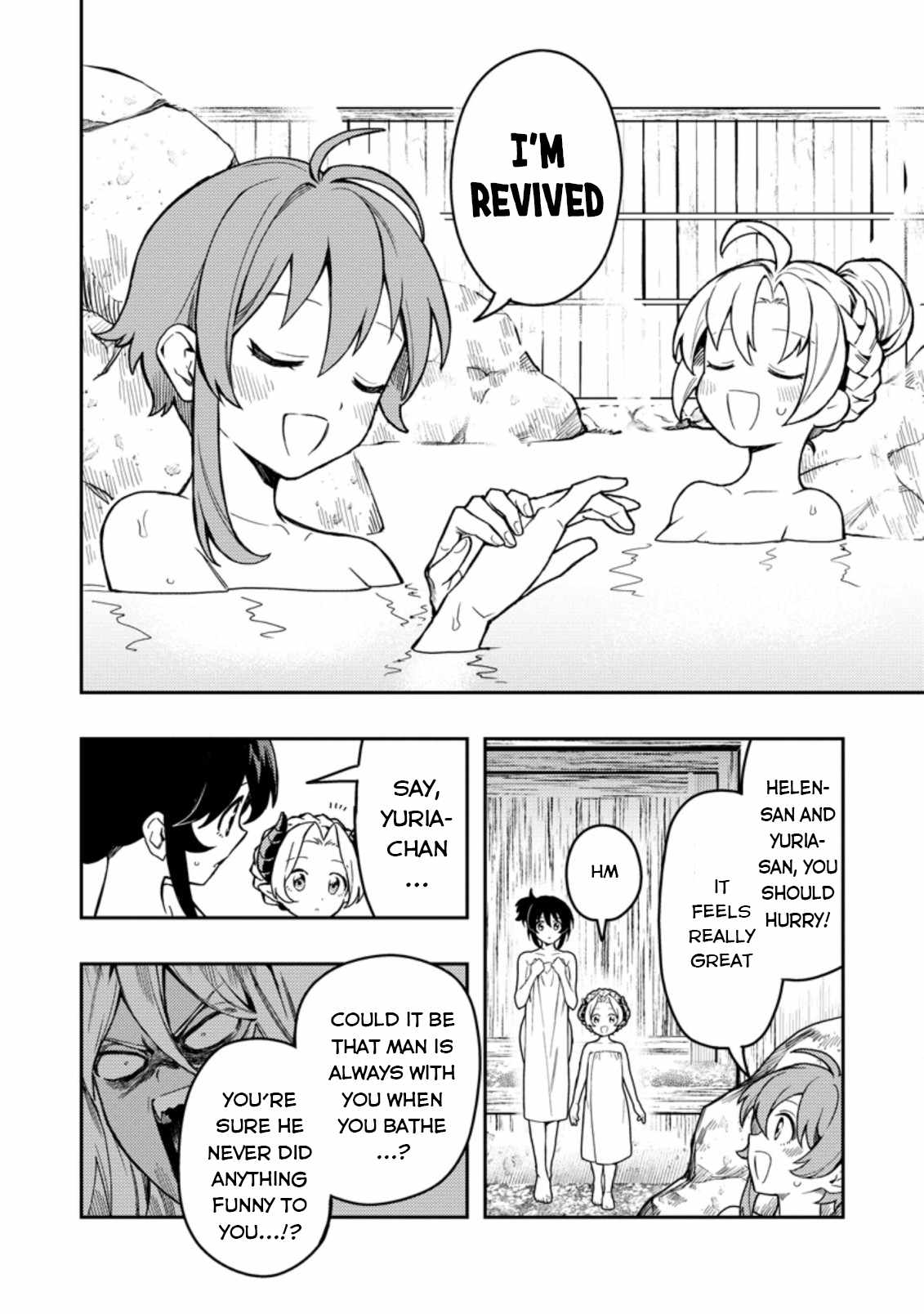 Noumin Kanren no Skill bakka Agetetara Naze ka Tsuyoku Natta. Chapter 43 page 17 - 