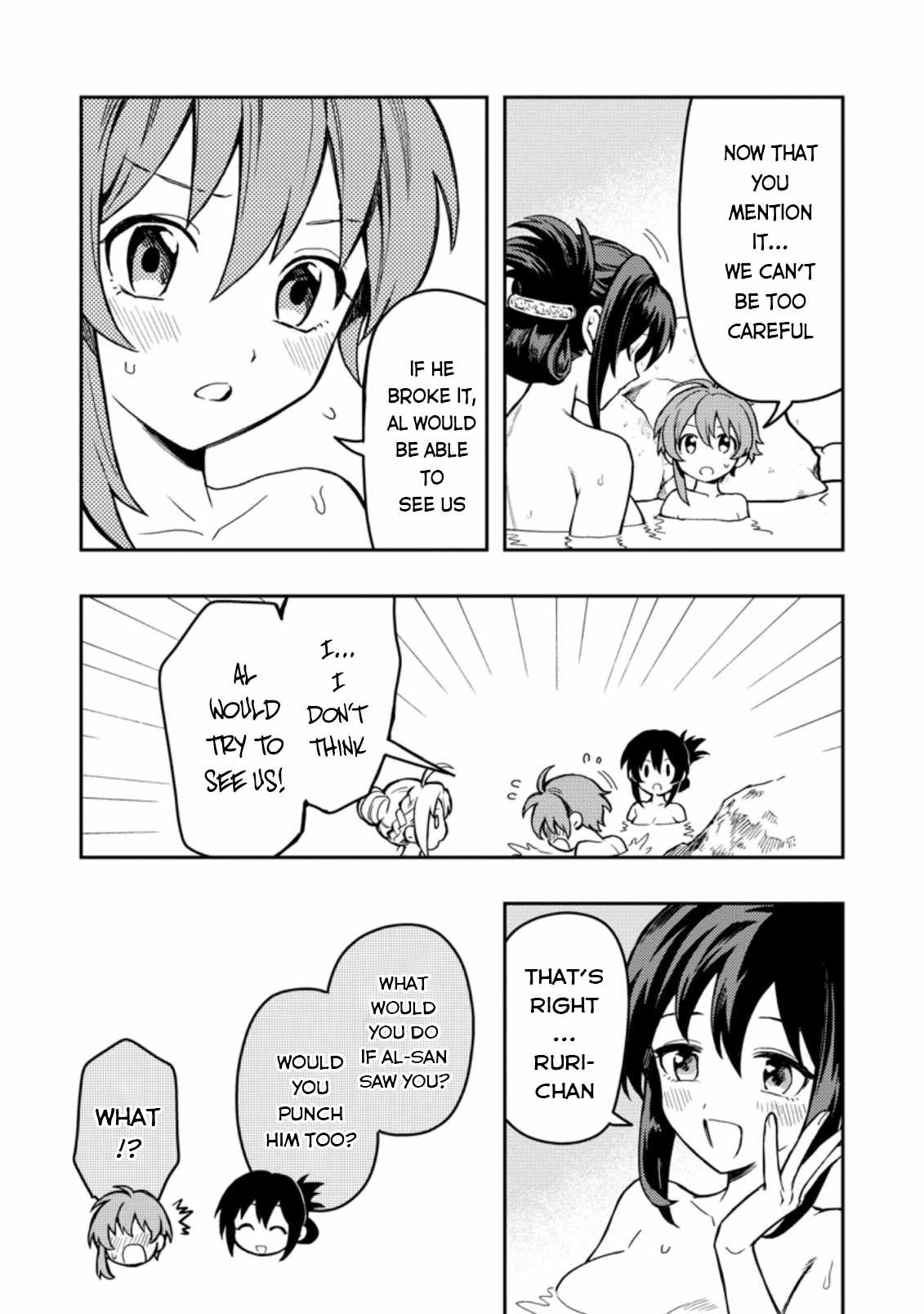Noumin Kanren no Skill bakka Agetetara Naze ka Tsuyoku Natta. Chapter 43 page 20 - 