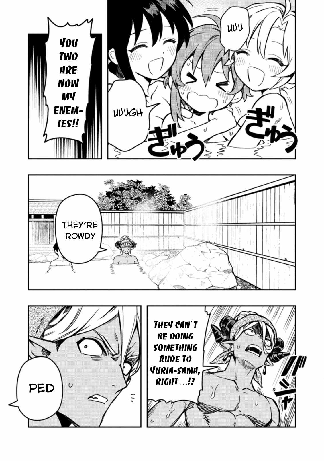 Noumin Kanren no Skill bakka Agetetara Naze ka Tsuyoku Natta. Chapter 43 page 22 - 