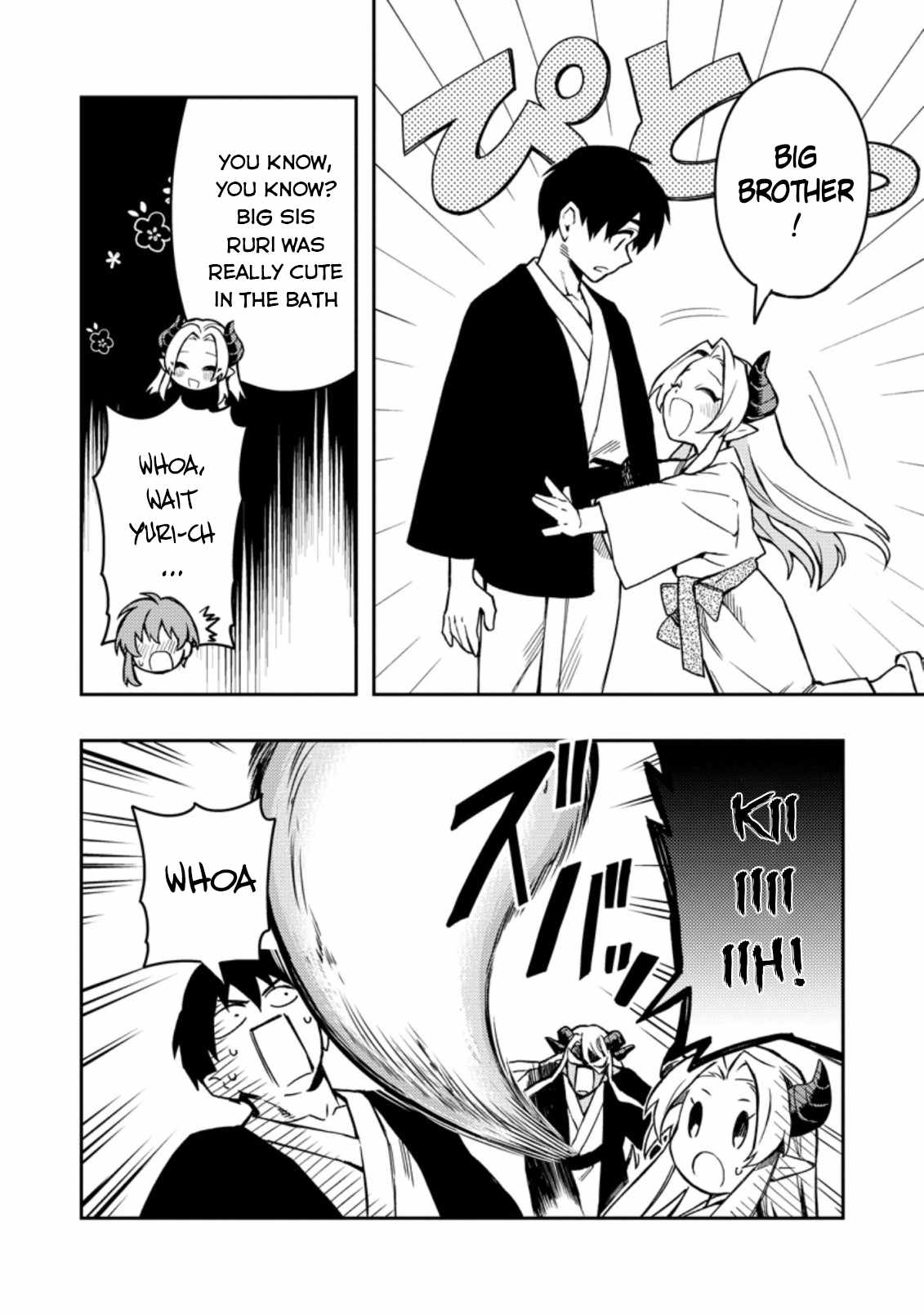 Noumin Kanren no Skill bakka Agetetara Naze ka Tsuyoku Natta. Chapter 43 page 27 - 
