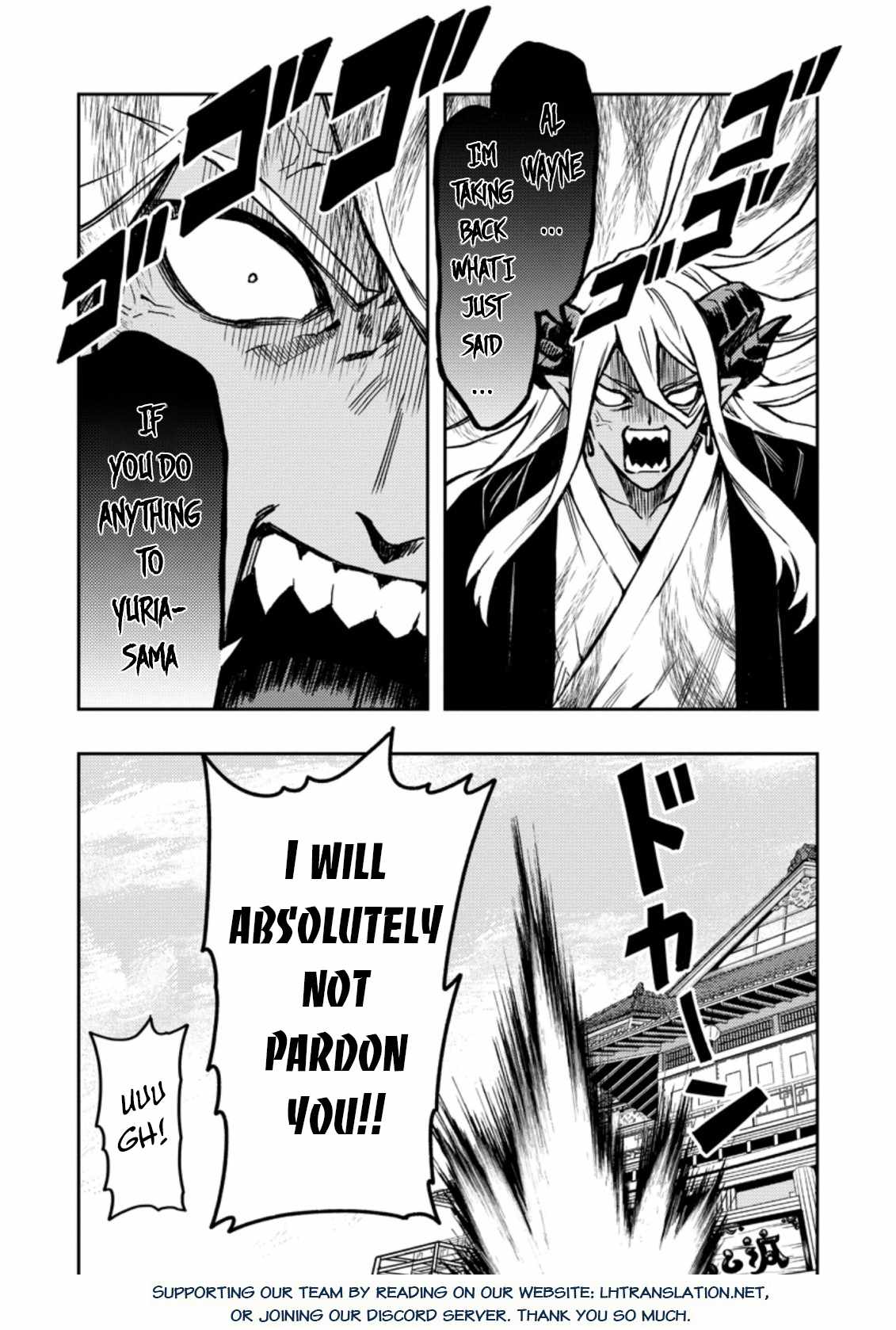 Noumin Kanren no Skill bakka Agetetara Naze ka Tsuyoku Natta. Chapter 43 page 28 - 