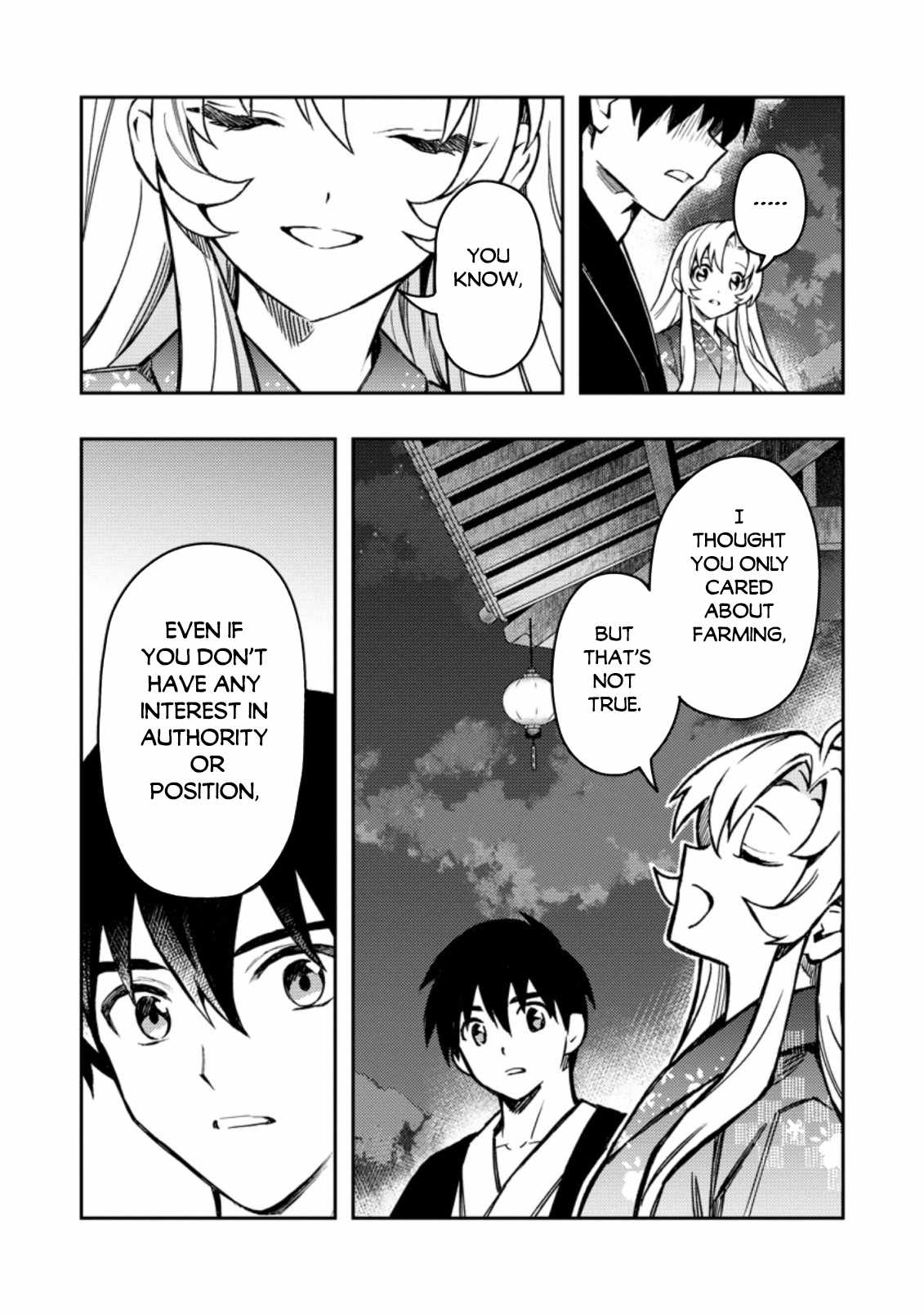 Noumin Kanren no Skill bakka Agetetara Naze ka Tsuyoku Natta. Chapter 44 page 12 - 