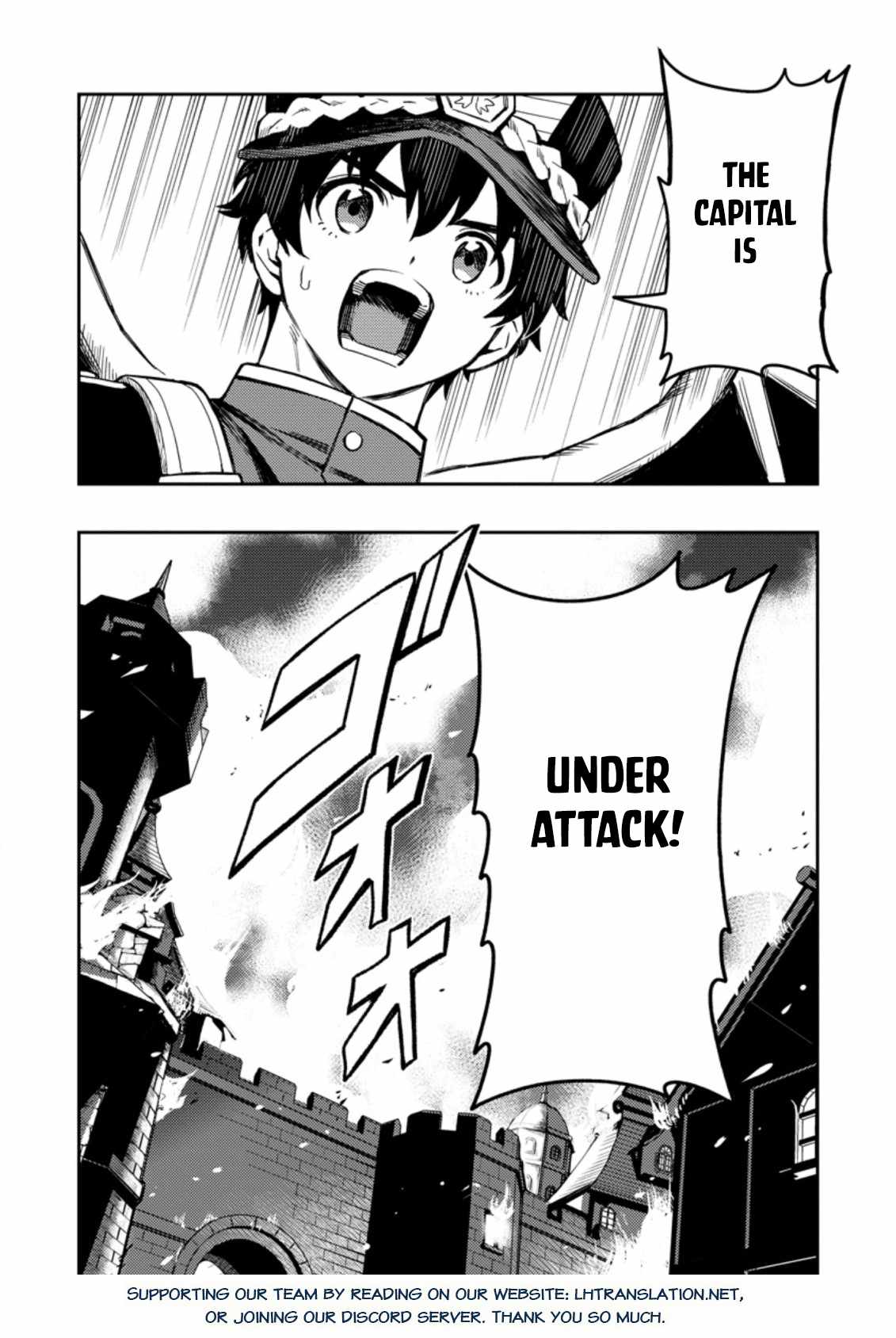 Noumin Kanren no Skill bakka Agetetara Naze ka Tsuyoku Natta. Chapter 44 page 20 - 