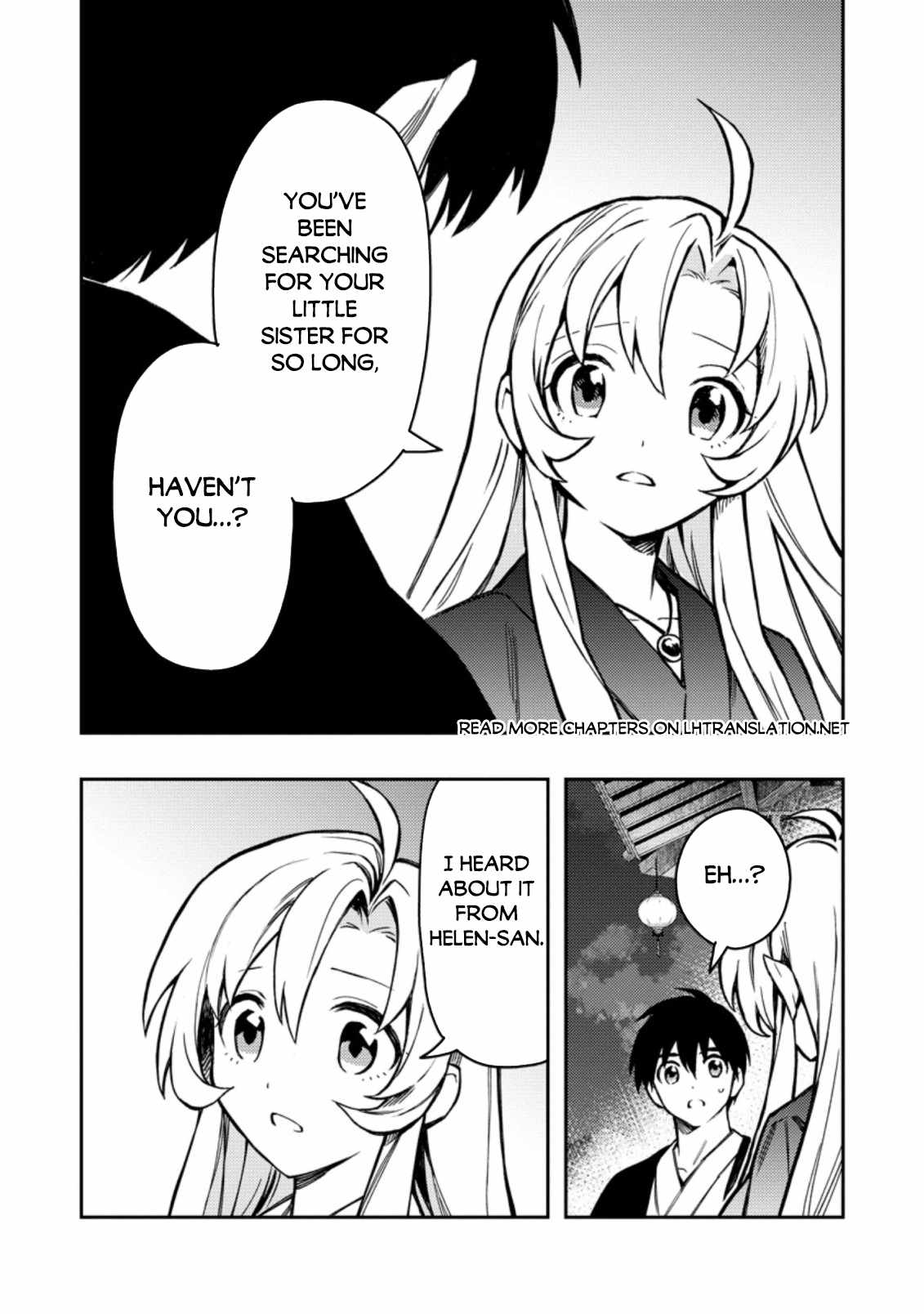 Noumin Kanren no Skill bakka Agetetara Naze ka Tsuyoku Natta. Chapter 44 page 8 - 
