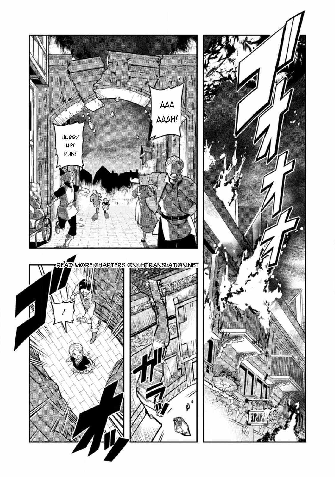 Noumin Kanren no Skill bakka Agetetara Naze ka Tsuyoku Natta. Chapter 45 page 2 - 