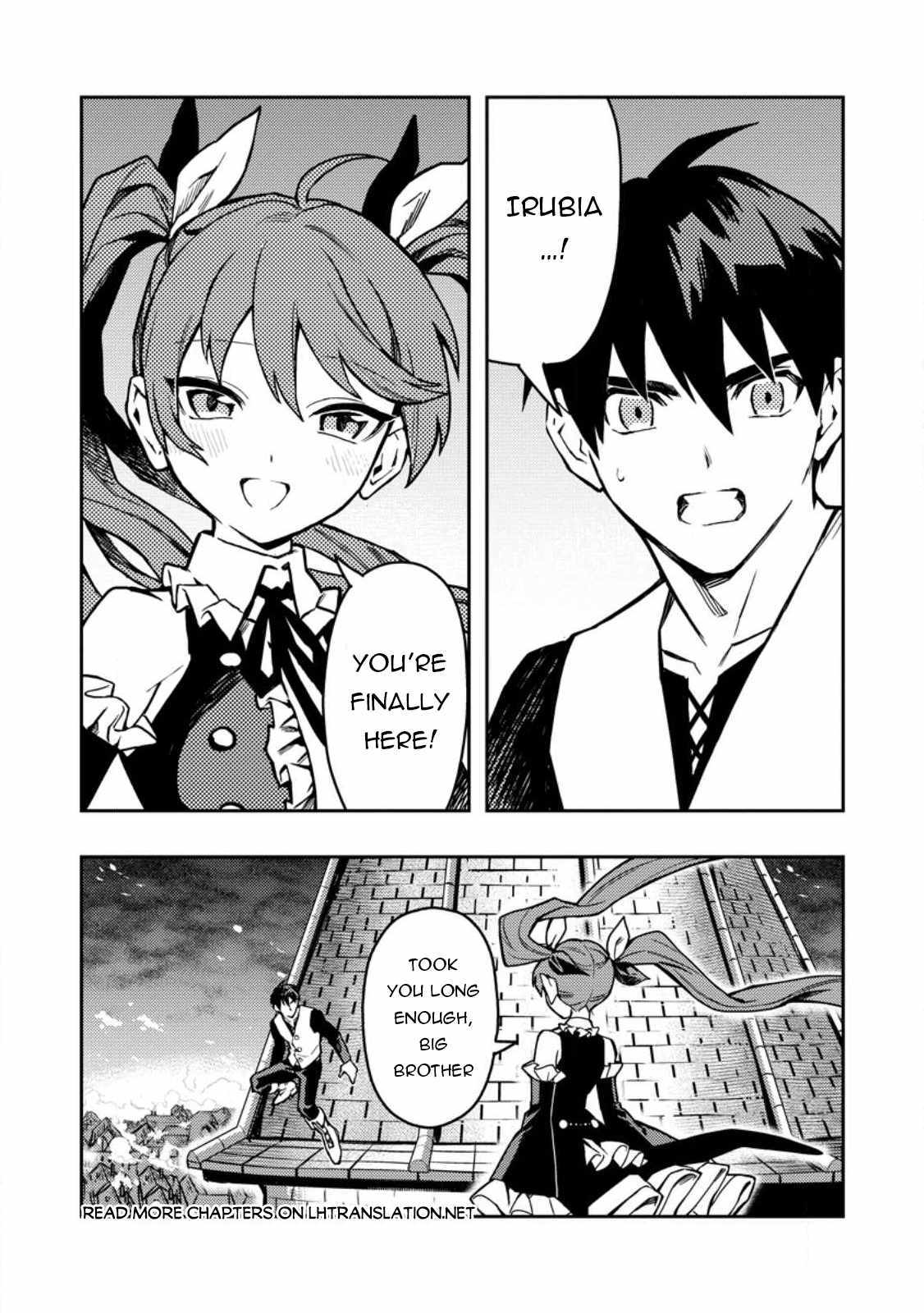Noumin Kanren no Skill bakka Agetetara Naze ka Tsuyoku Natta. Chapter 45 page 11 - 
