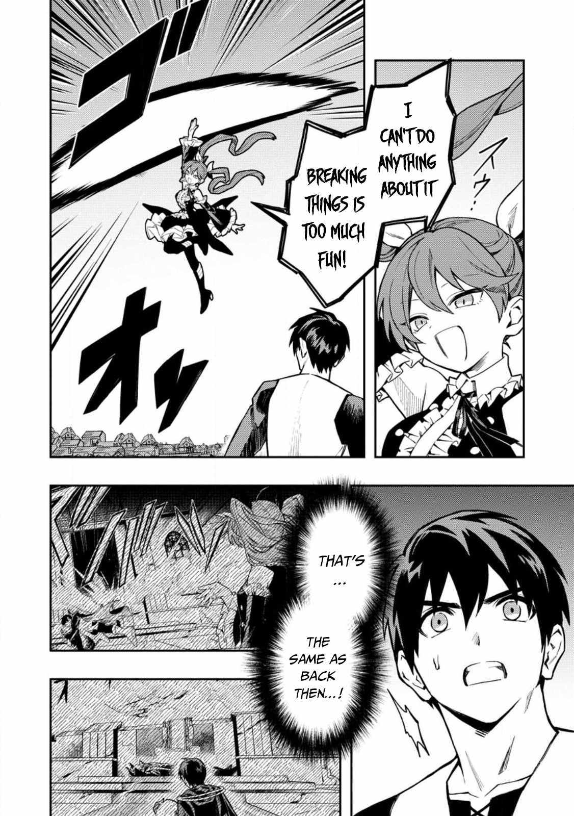 Noumin Kanren no Skill bakka Agetetara Naze ka Tsuyoku Natta. Chapter 45 page 13 - 