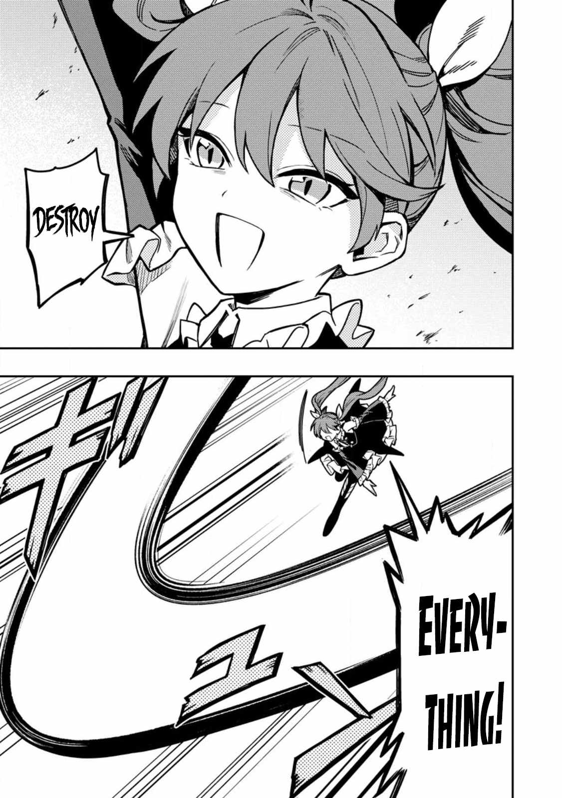 Noumin Kanren no Skill bakka Agetetara Naze ka Tsuyoku Natta. Chapter 45 page 14 - 