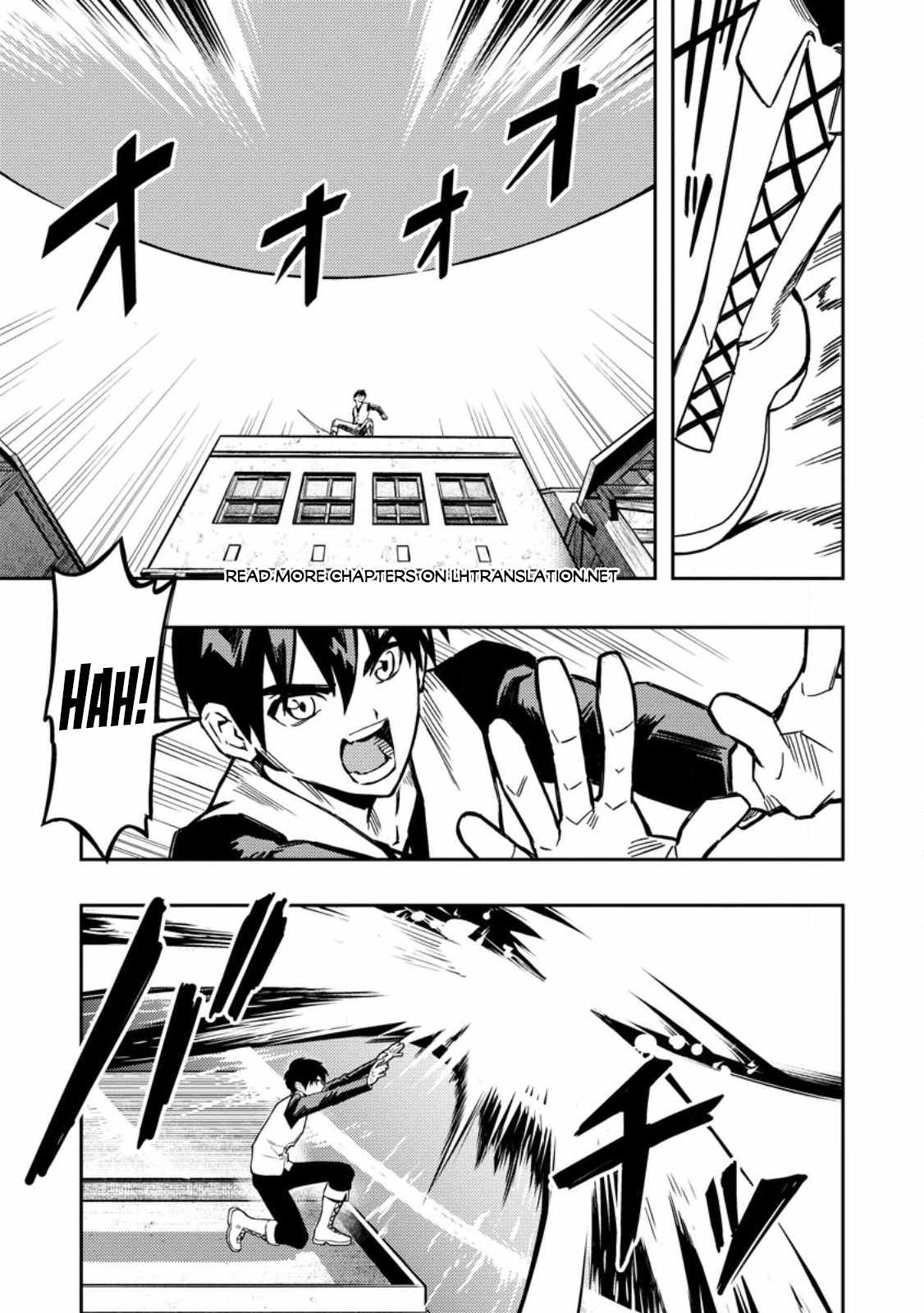 Noumin Kanren no Skill bakka Agetetara Naze ka Tsuyoku Natta. Chapter 45 page 16 - 