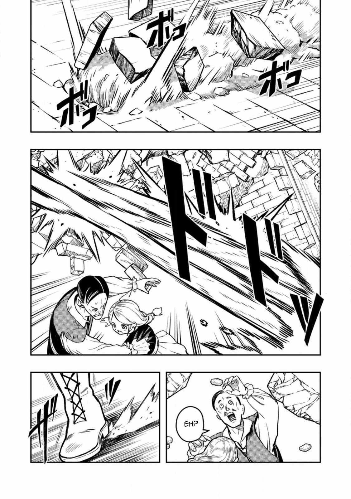 Noumin Kanren no Skill bakka Agetetara Naze ka Tsuyoku Natta. Chapter 45 page 3 - 