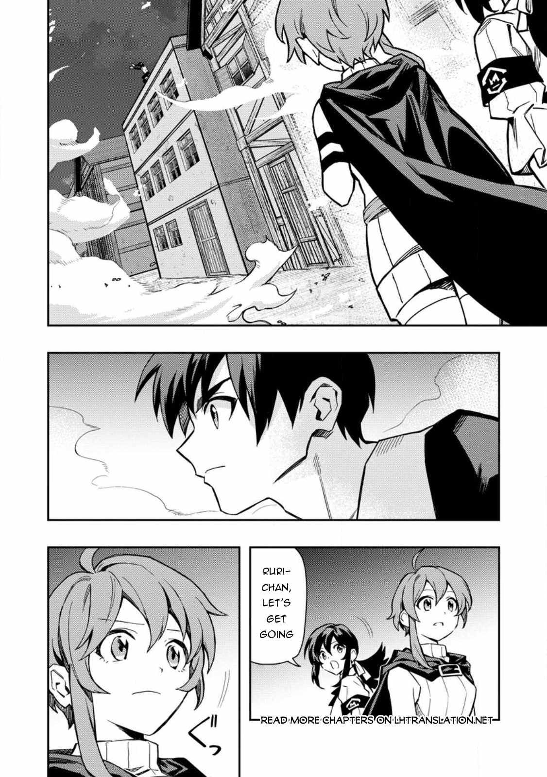 Noumin Kanren no Skill bakka Agetetara Naze ka Tsuyoku Natta. Chapter 45 page 21 - 