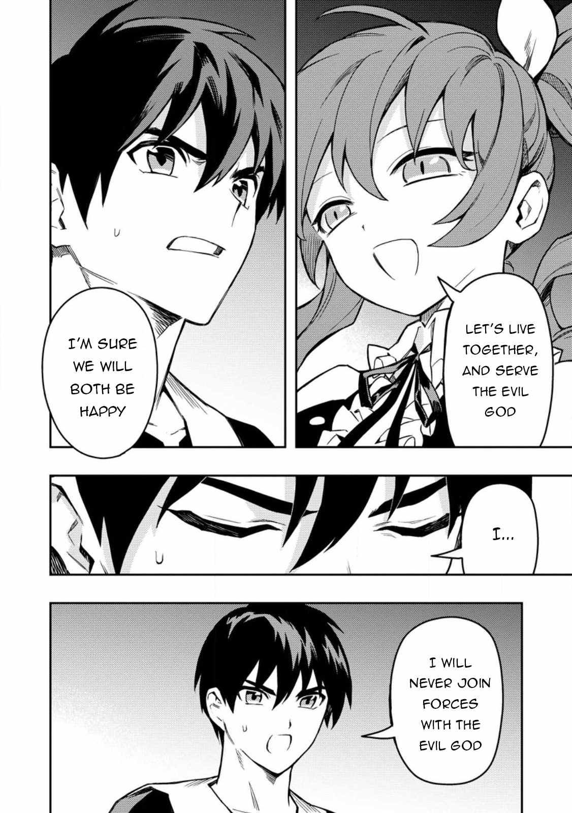 Noumin Kanren no Skill bakka Agetetara Naze ka Tsuyoku Natta. Chapter 45 page 23 - 