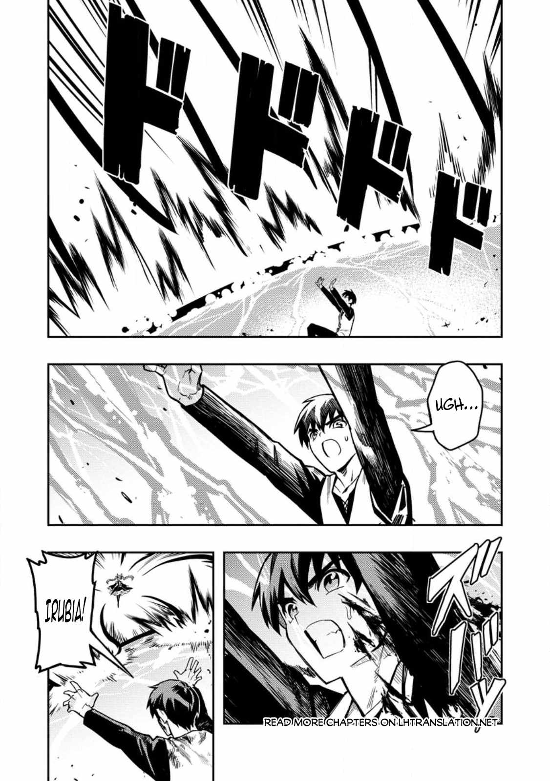 Noumin Kanren no Skill bakka Agetetara Naze ka Tsuyoku Natta. Chapter 45 page 26 - 